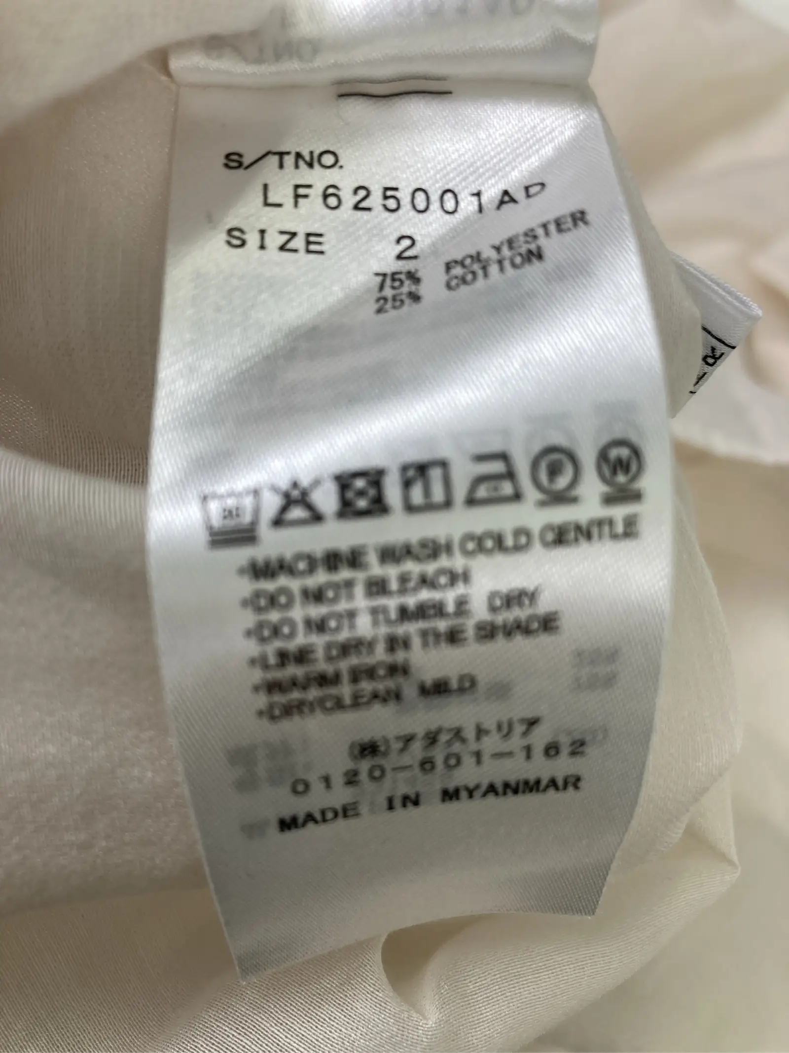 https://r2-worker.digdig.jp/product/f377261c-cf11-4361-b317-fa8f1ba38ea4/289f7a0c-4d49-40e8-b28e-da28138b0fdb