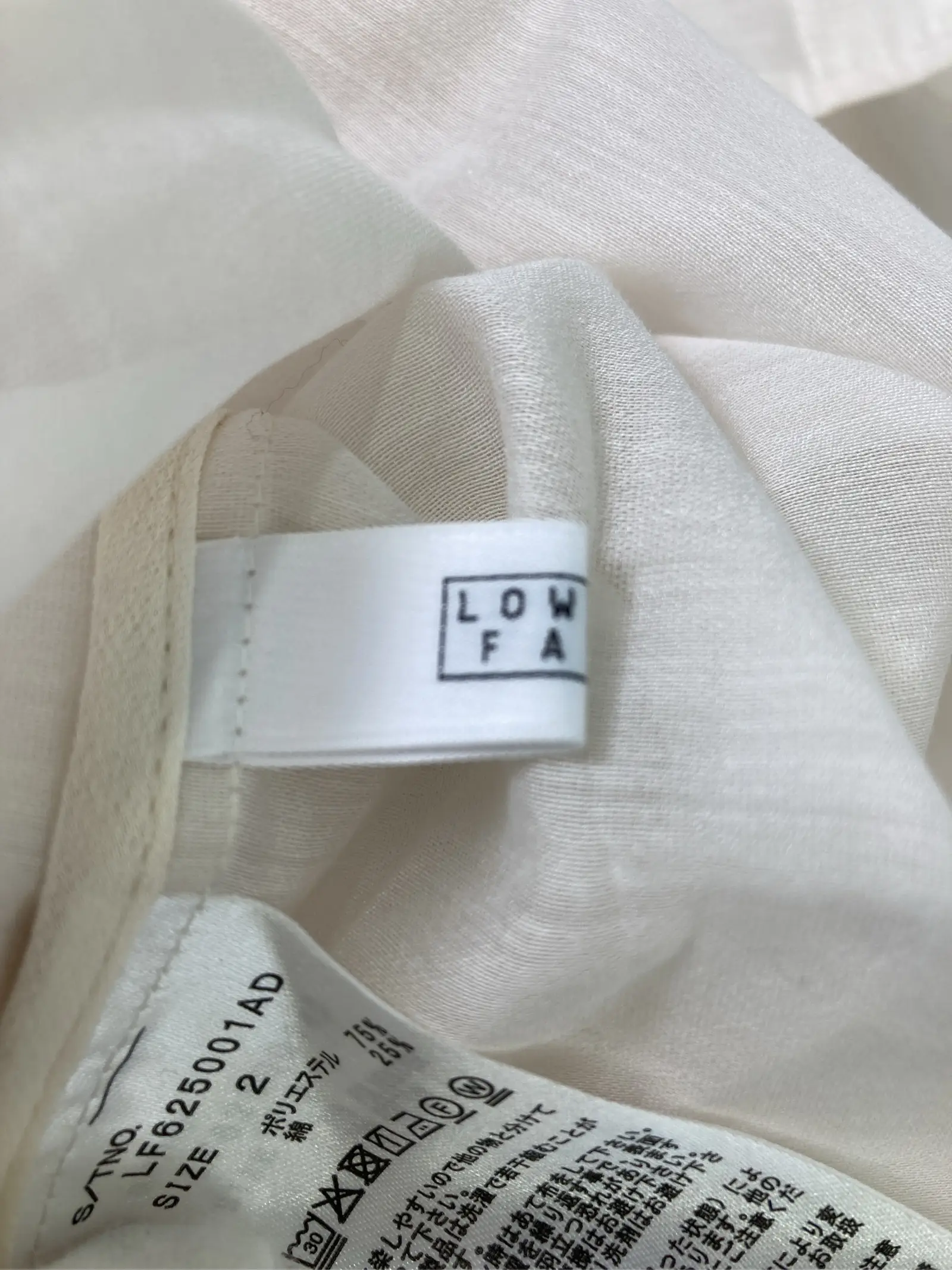 https://r2-worker.digdig.jp/product/f377261c-cf11-4361-b317-fa8f1ba38ea4/63a06e8b-4ed9-478d-9641-f2473539c6a7