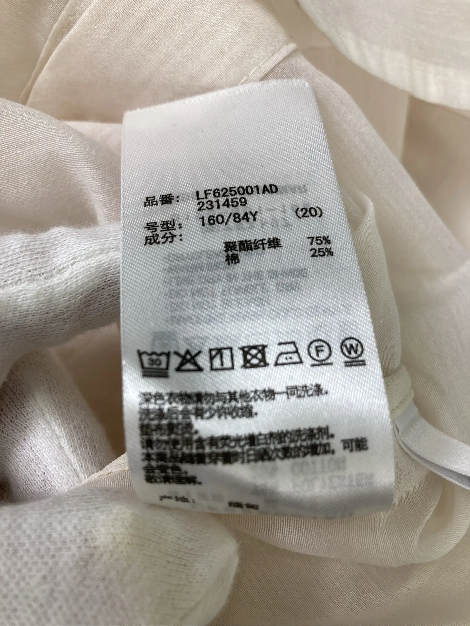 https://r2-worker.digdig.jp/product/f377261c-cf11-4361-b317-fa8f1ba38ea4/ec58fc84-d998-4848-aae9-2c66ecdc9b9b