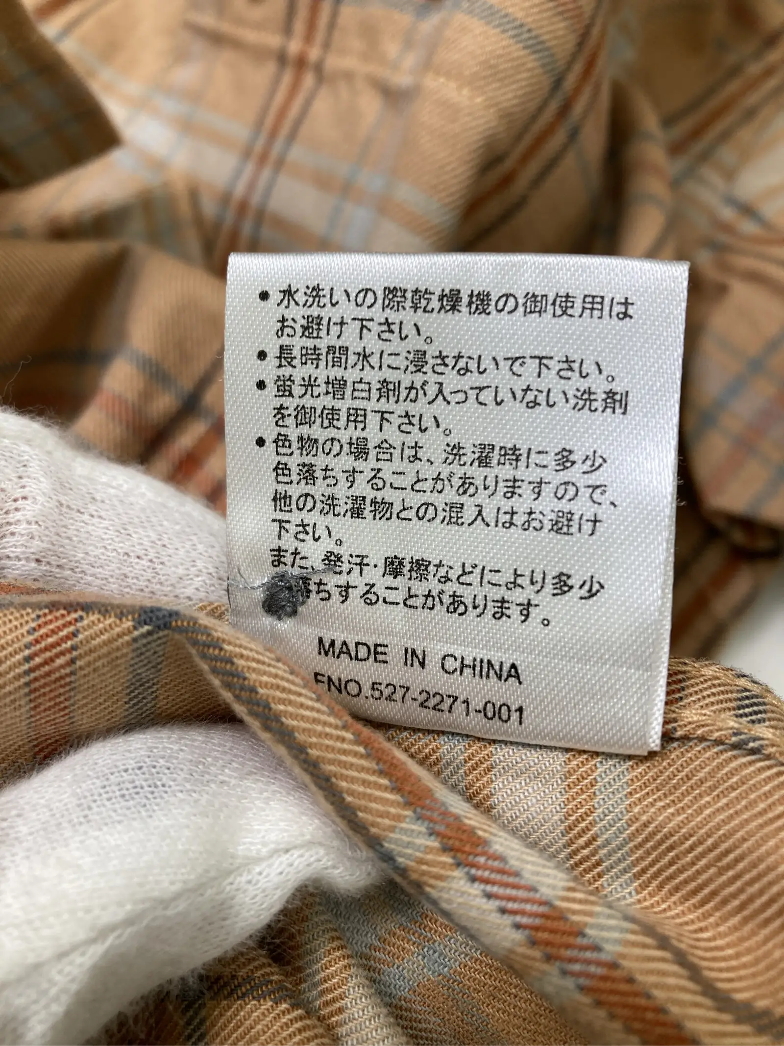 https://r2-worker.digdig.jp/product/f378bd0e-963a-42bd-9964-e4bdc6d6846c/ff03e4ba-dc57-4c19-9037-9d70550938b1