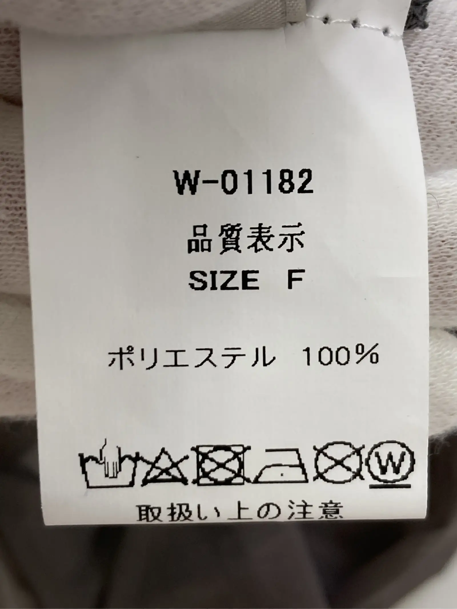 https://r2-worker.digdig.jp/product/f37bbb41-14d2-4b10-916d-6614024f0348/433962af-f693-4e10-9674-5703a5ea8bba
