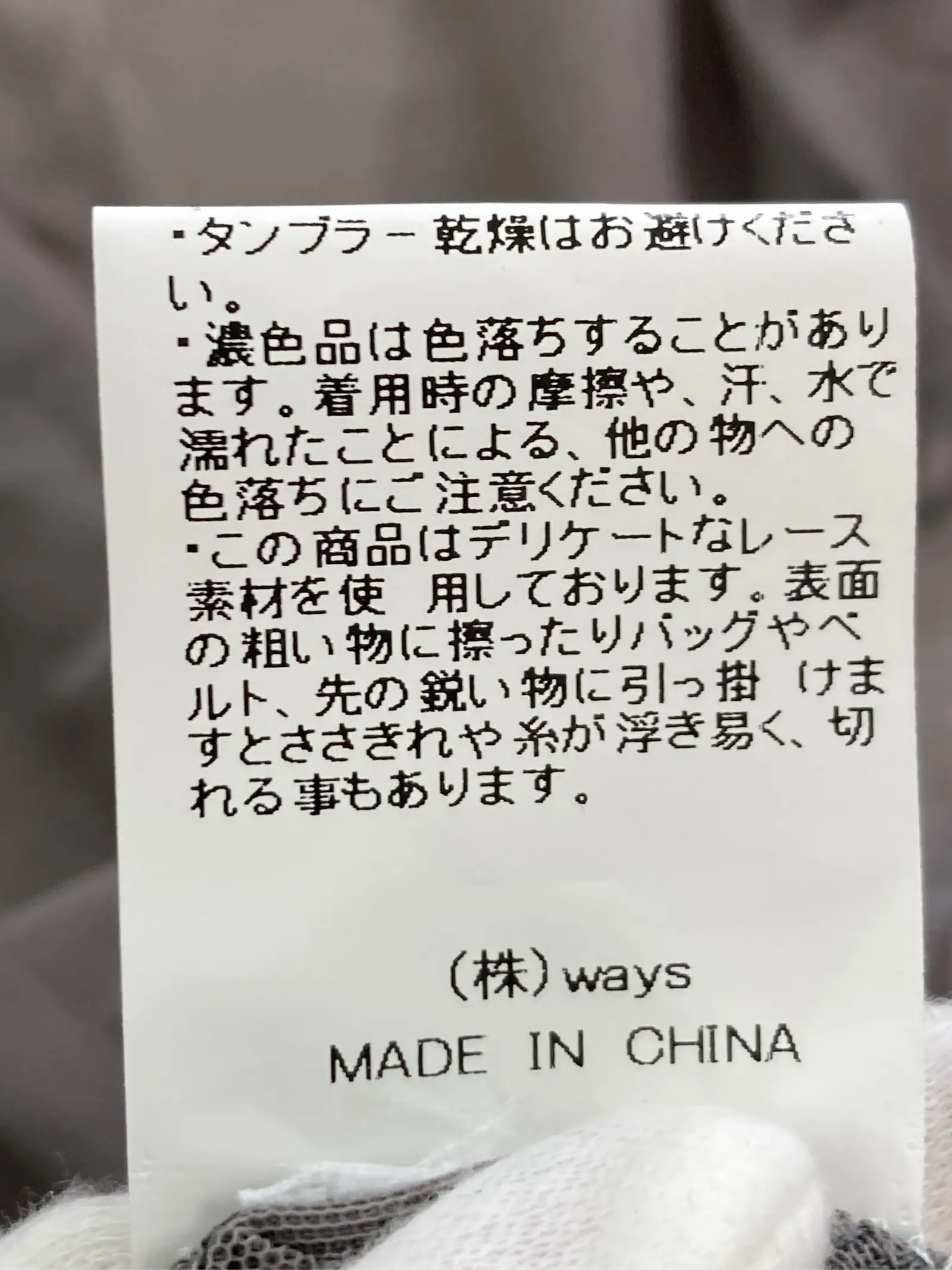 https://r2-worker.digdig.jp/product/f37bbb41-14d2-4b10-916d-6614024f0348/4f5533cf-269d-4162-b598-d6058cf1120e