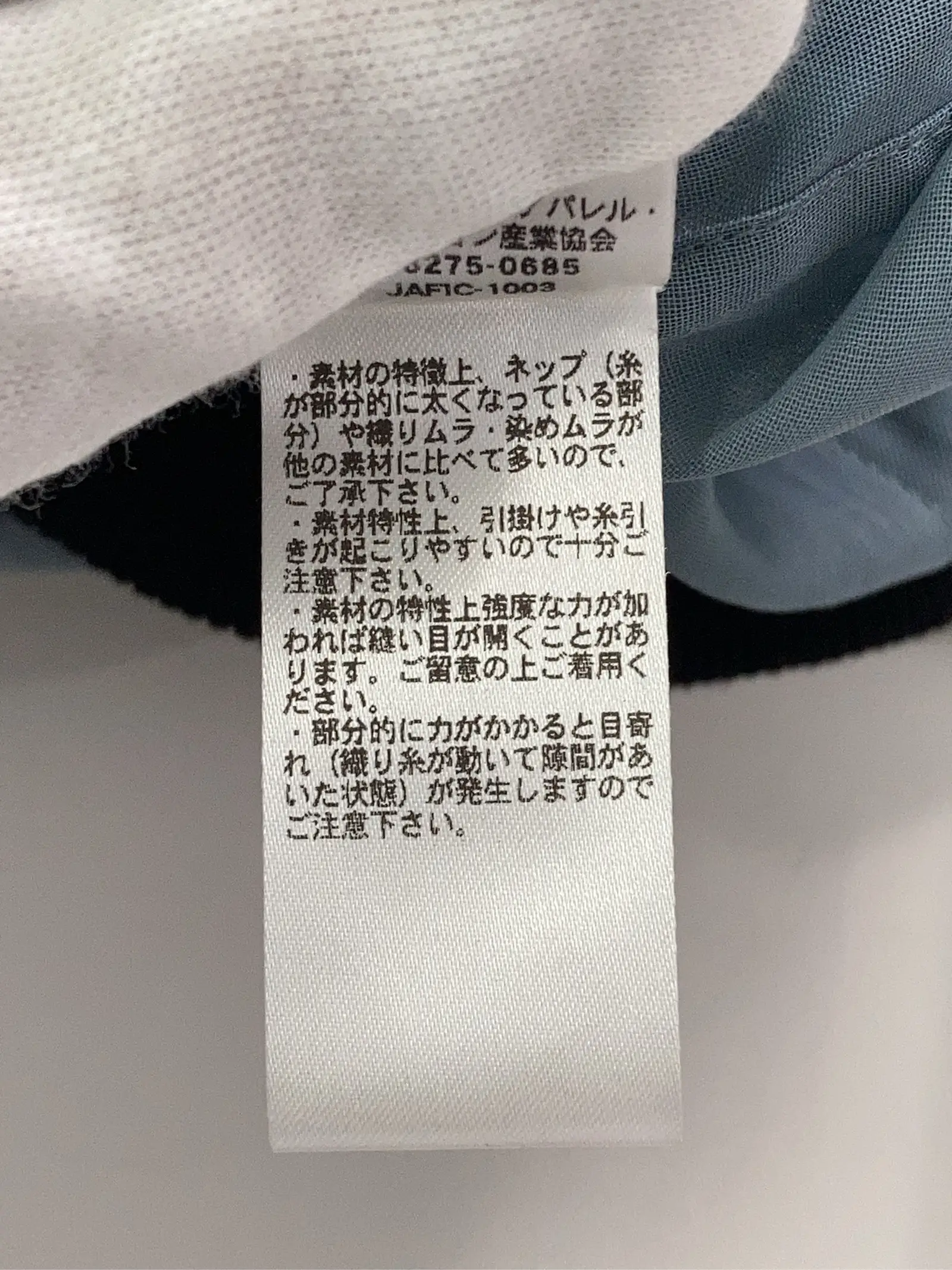 https://r2-worker.digdig.jp/product/f37c3214-e4ea-4848-a82e-5c00ff8633fe/ce0decaa-735a-4e33-a353-379e02b0c8d0