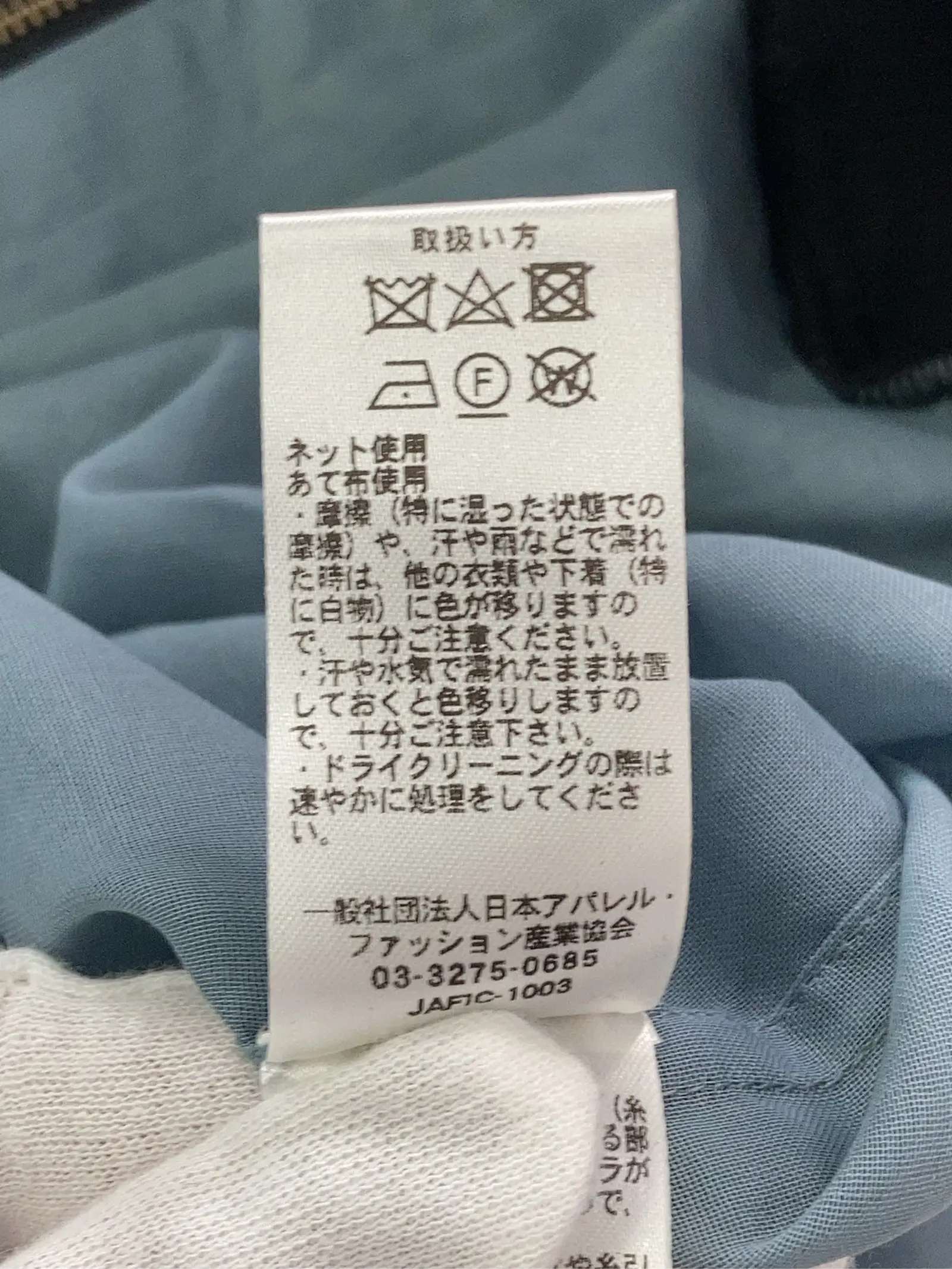 https://r2-worker.digdig.jp/product/f37c3214-e4ea-4848-a82e-5c00ff8633fe/d0015dd8-2dfd-45bb-b4f7-ab1de4da5763