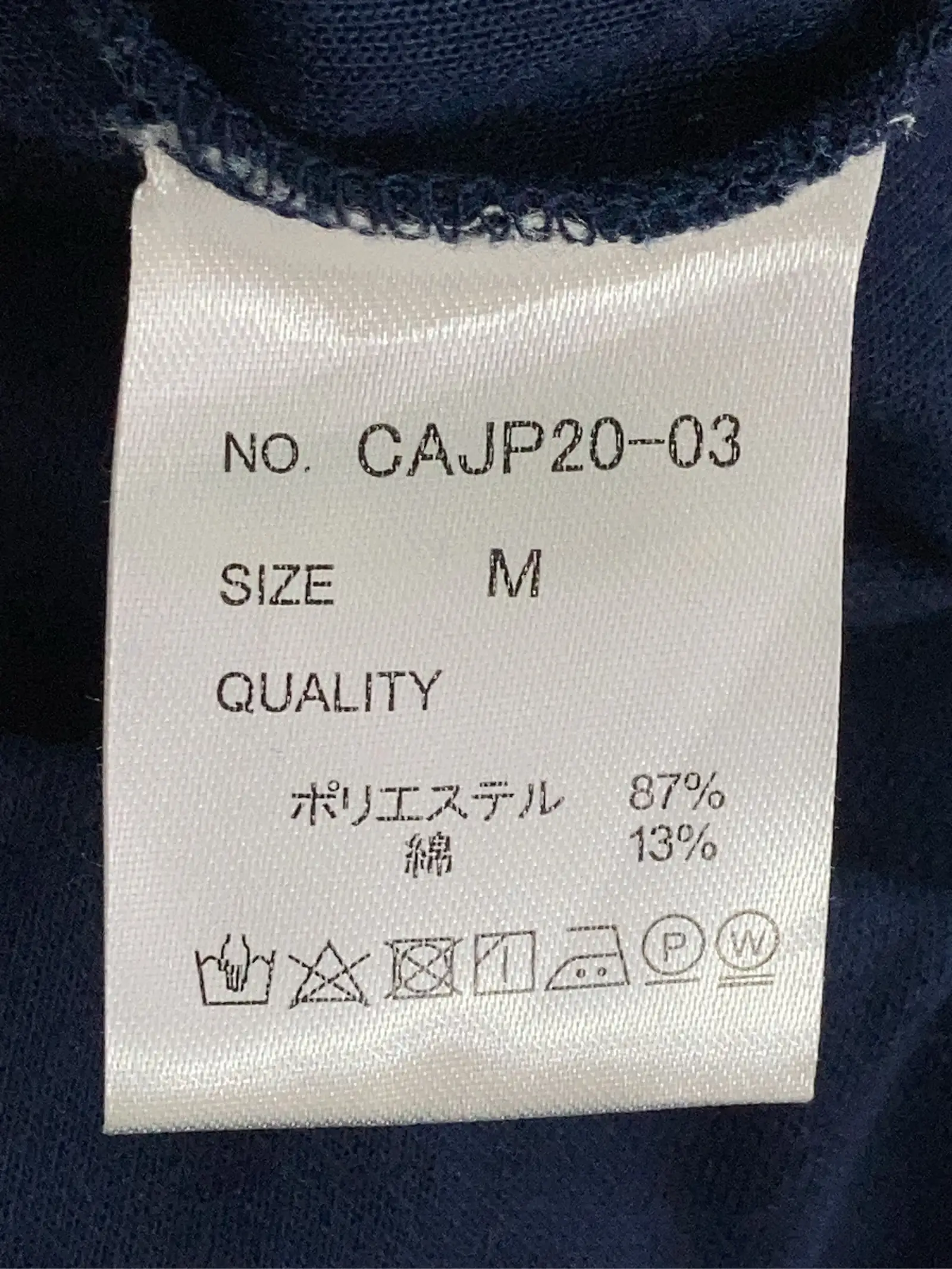 https://r2-worker.digdig.jp/product/f37cb8fa-6865-47b0-a620-c851eb8570d0/0229f7ad-793a-4ea3-9ded-afe21f2aed15