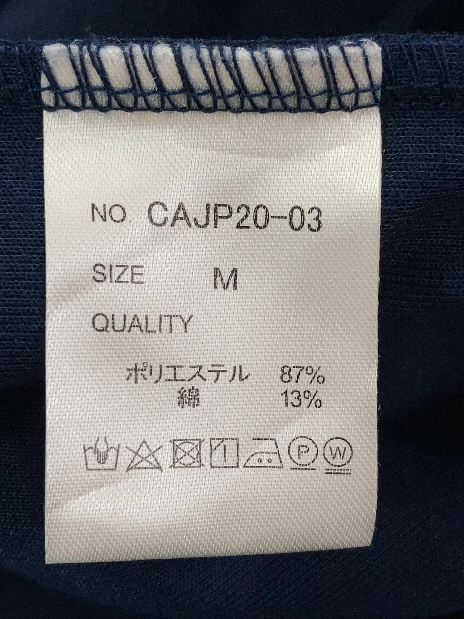 https://r2-worker.digdig.jp/product/f37cb8fa-6865-47b0-a620-c851eb8570d0/0734372d-5477-408a-8445-d049bba0e50d