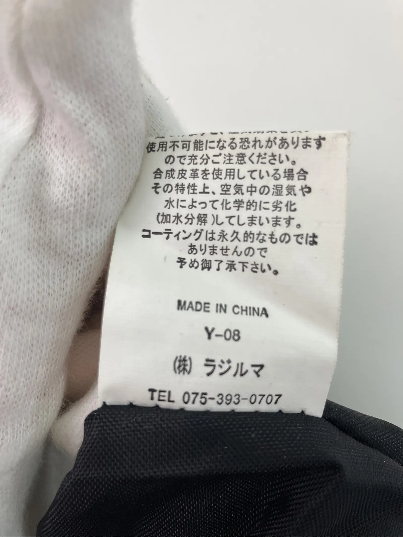 https://r2-worker.digdig.jp/product/f37dfa40-f223-454a-8421-5dd0474ef79f/91991b6d-2a98-40ea-beed-ef9ee7ddd3bb
