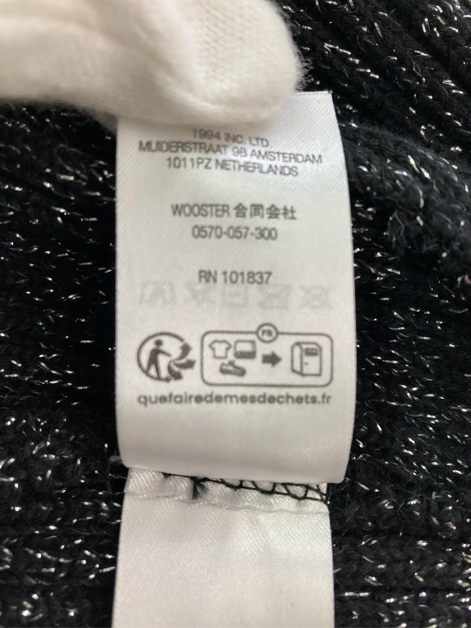 https://r2-worker.digdig.jp/product/f37ee2e7-77fc-437a-9c20-000957eb2700/26980e01-6fd2-49c8-b05c-62f3641801cc