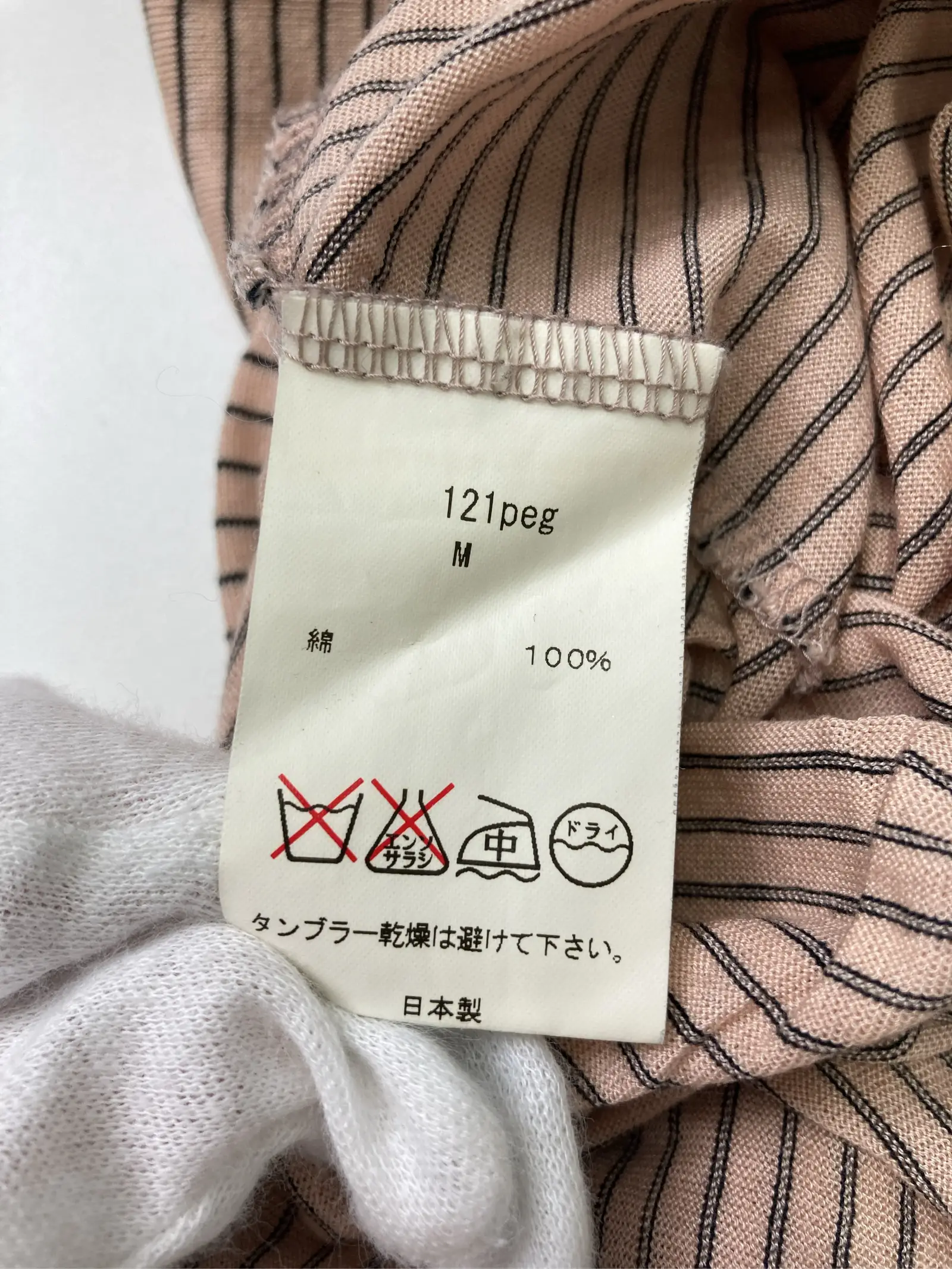 https://r2-worker.digdig.jp/product/f37f9957-6609-4c88-bd4b-2eda6ca5d1ee/537f6a86-b623-4f17-9bf7-49e442d33cf0