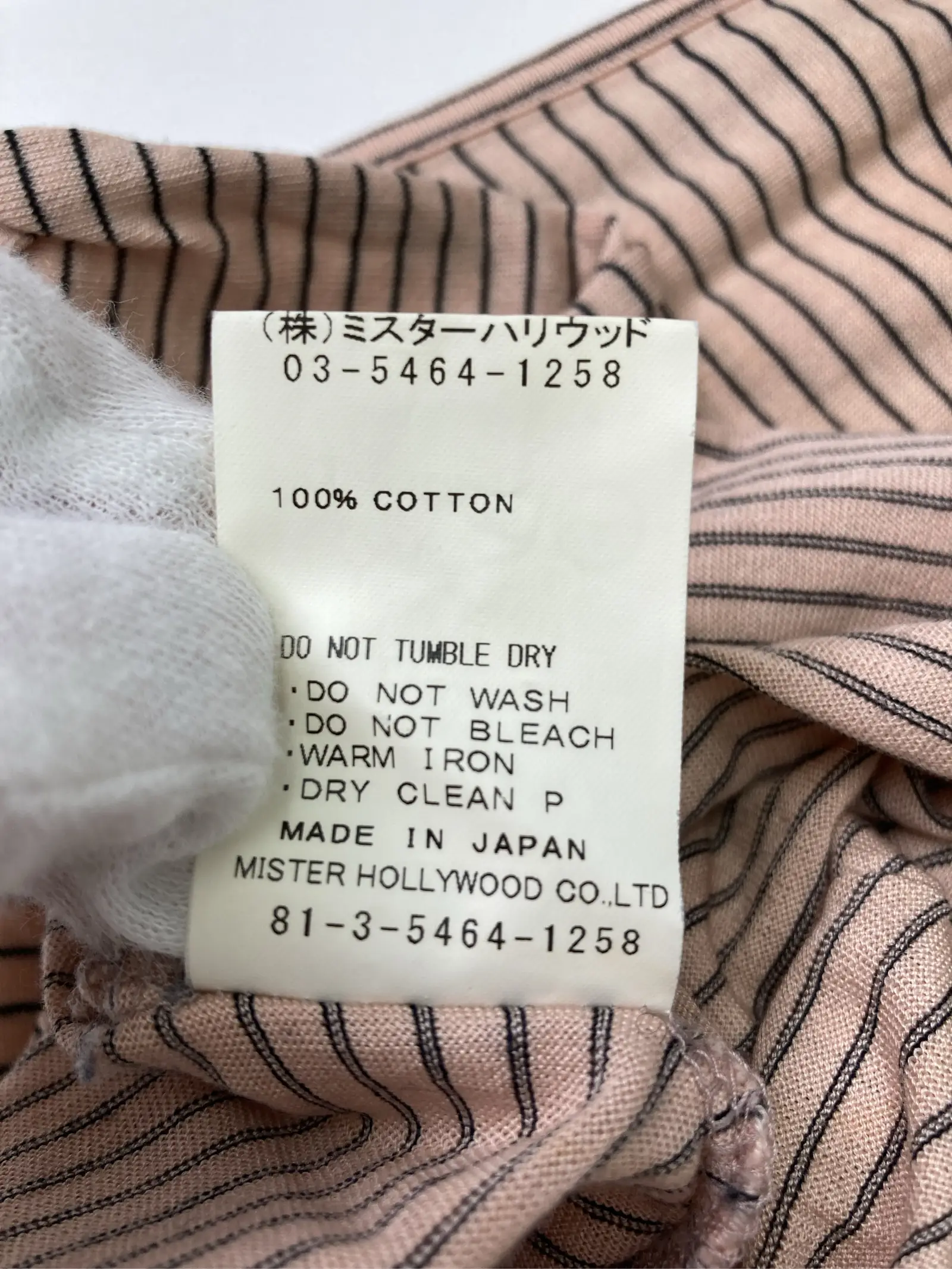 https://r2-worker.digdig.jp/product/f37f9957-6609-4c88-bd4b-2eda6ca5d1ee/6384afc1-4a4f-4eb9-8b19-3fa101a2a34c