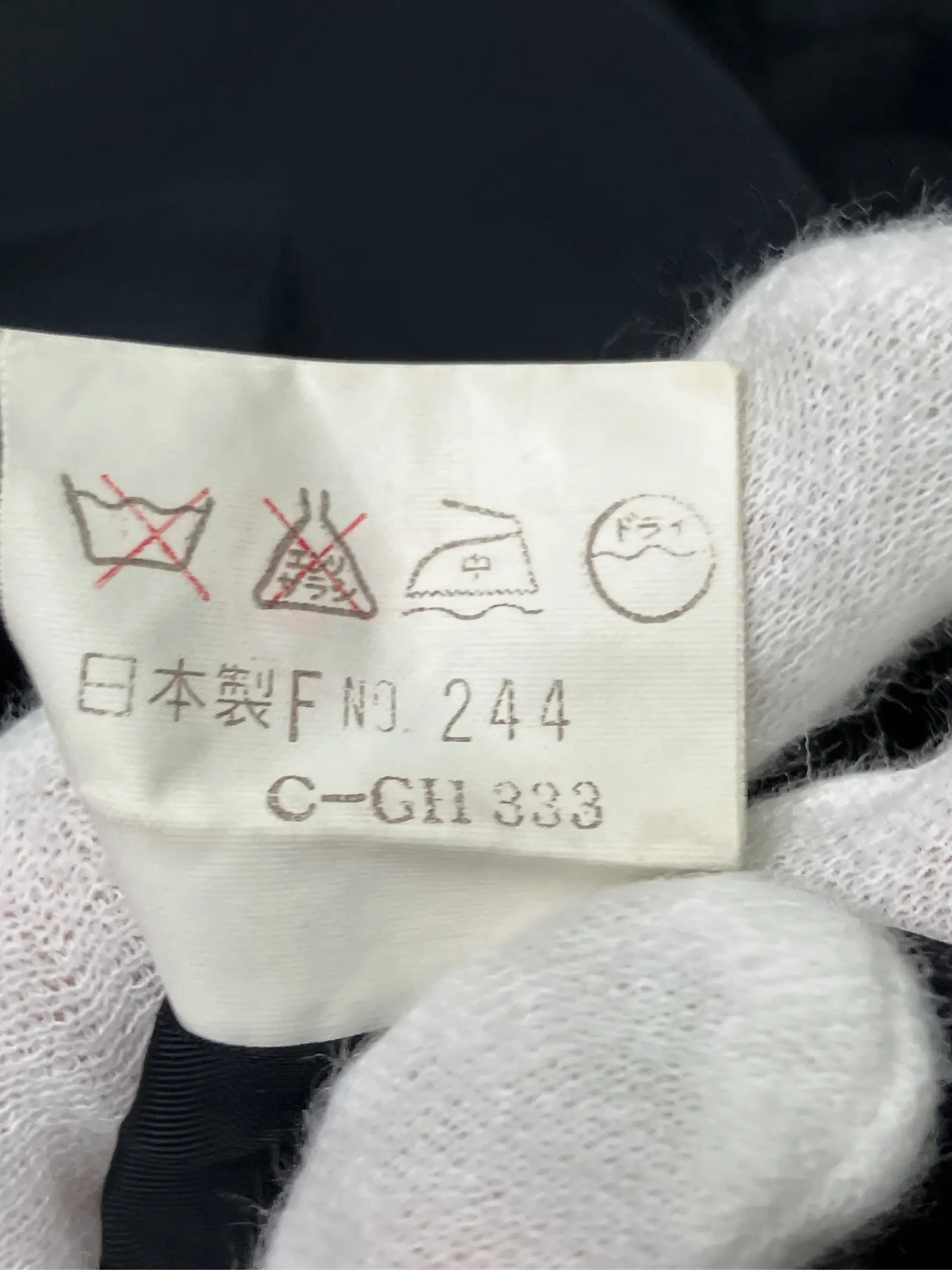 https://r2-worker.digdig.jp/product/f3801463-4cdb-4ed4-beb3-e716225f4ae0/0551d954-aaa9-4532-a484-9297e739a548