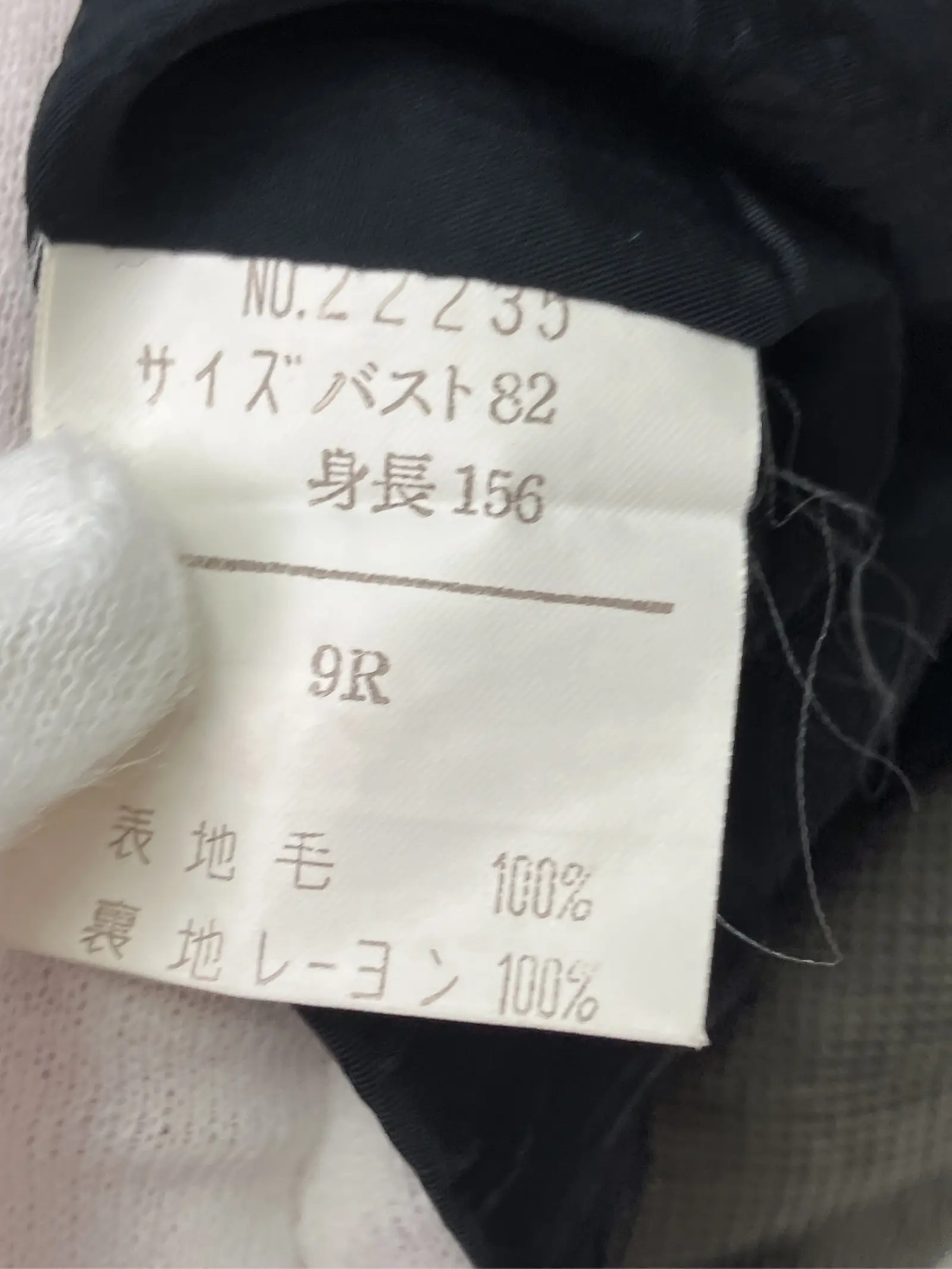 https://r2-worker.digdig.jp/product/f3801463-4cdb-4ed4-beb3-e716225f4ae0/f562b623-a00c-4607-8b9d-e06bdad4c320