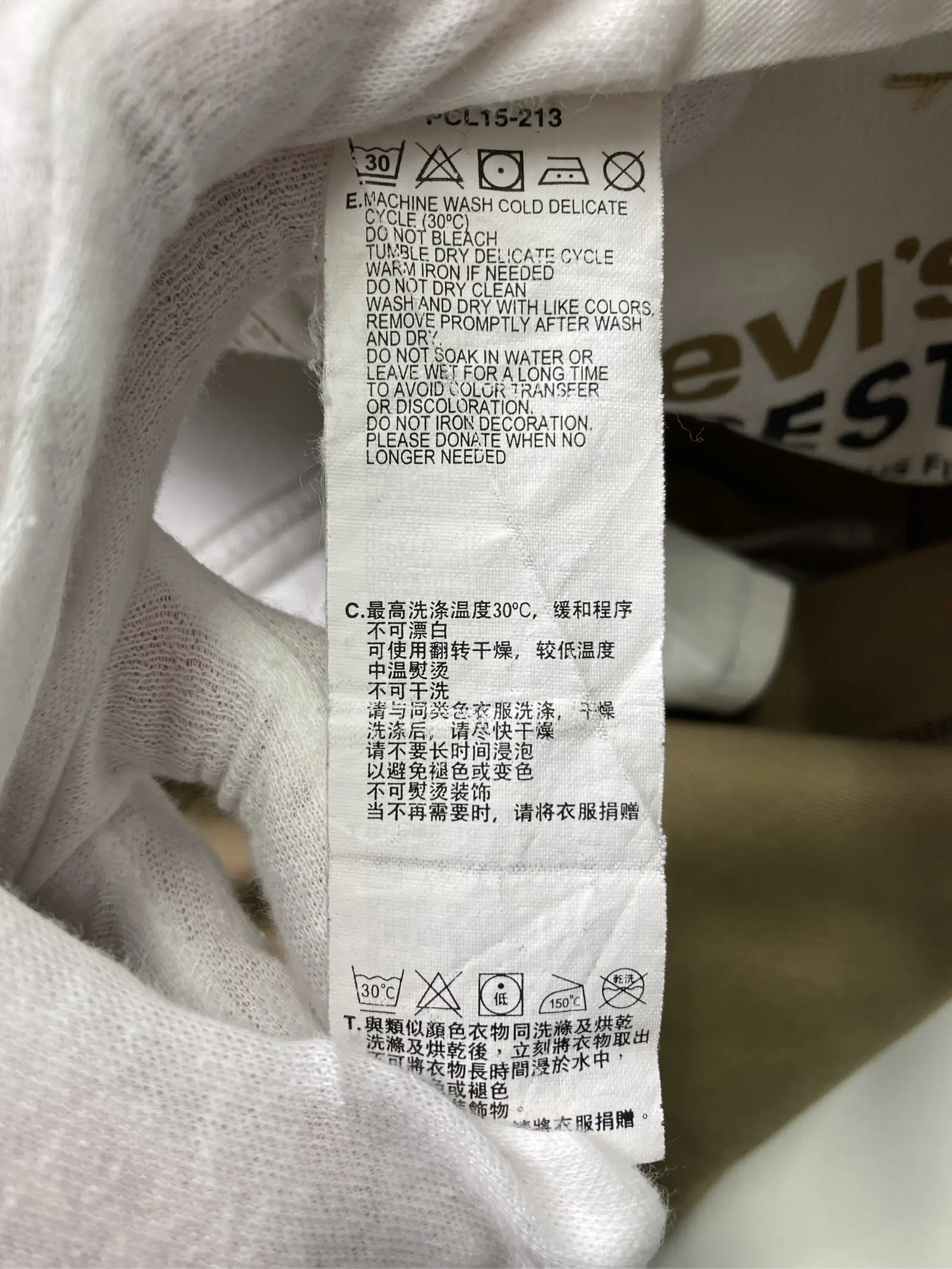 https://r2-worker.digdig.jp/product/f381660c-15ce-4687-af9b-1e3f2c2ac260/742d88b5-32fe-4754-b256-34e8268e6259