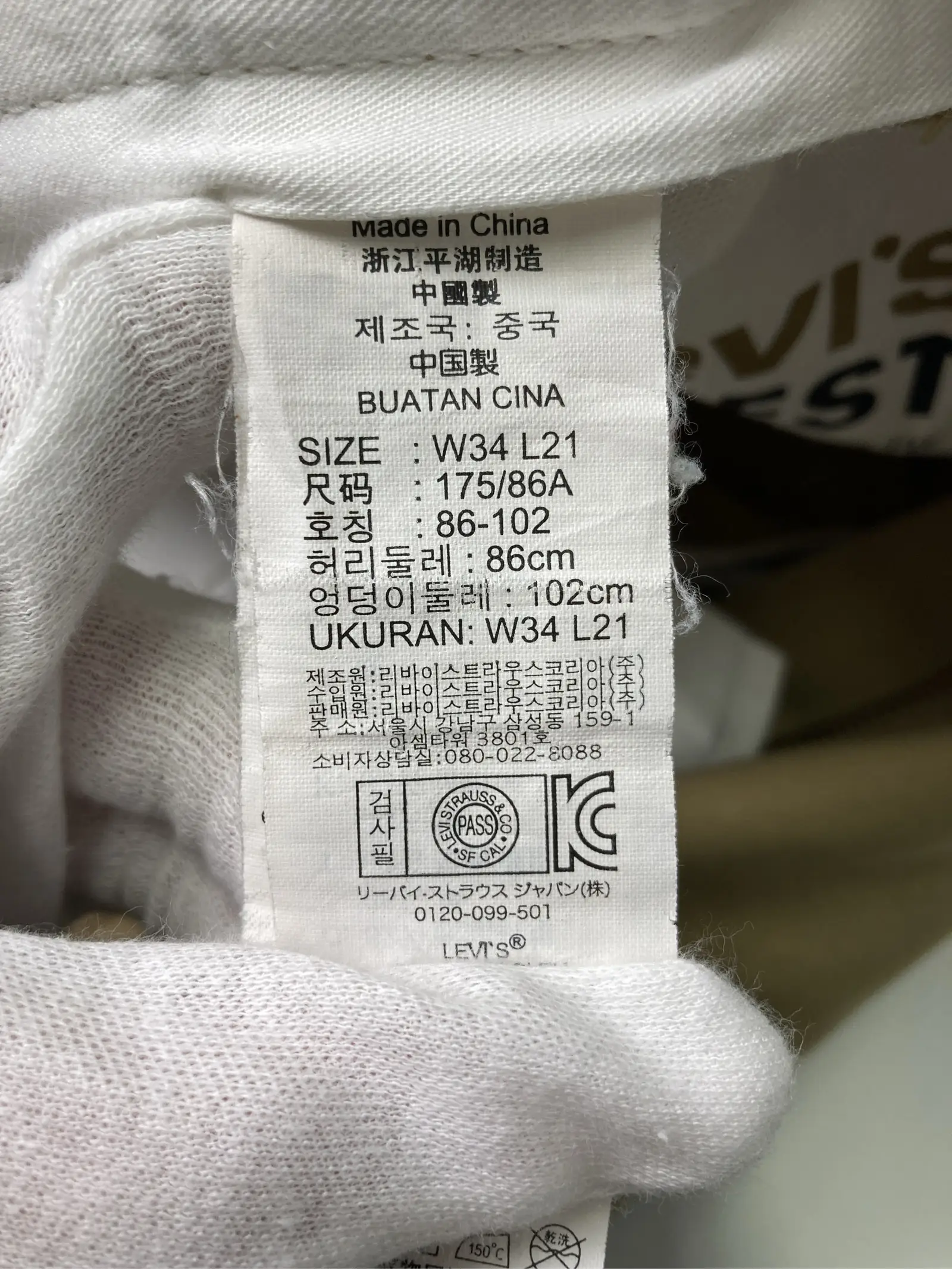 https://r2-worker.digdig.jp/product/f381660c-15ce-4687-af9b-1e3f2c2ac260/7ee4481b-7adf-4c40-b2ea-1bb0f9f63fde