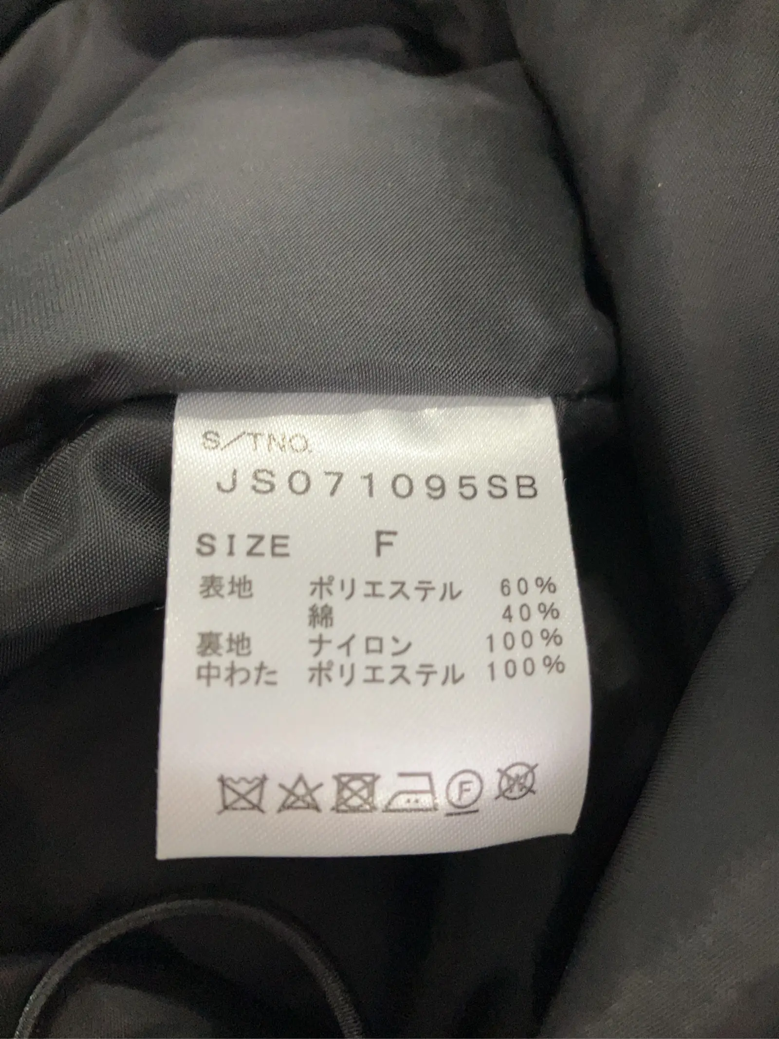 https://r2-worker.digdig.jp/product/f3863c04-1be4-4c91-9361-80d0152fcb24/4f57c70a-6df3-4fd2-aba7-354caa0f8f9f