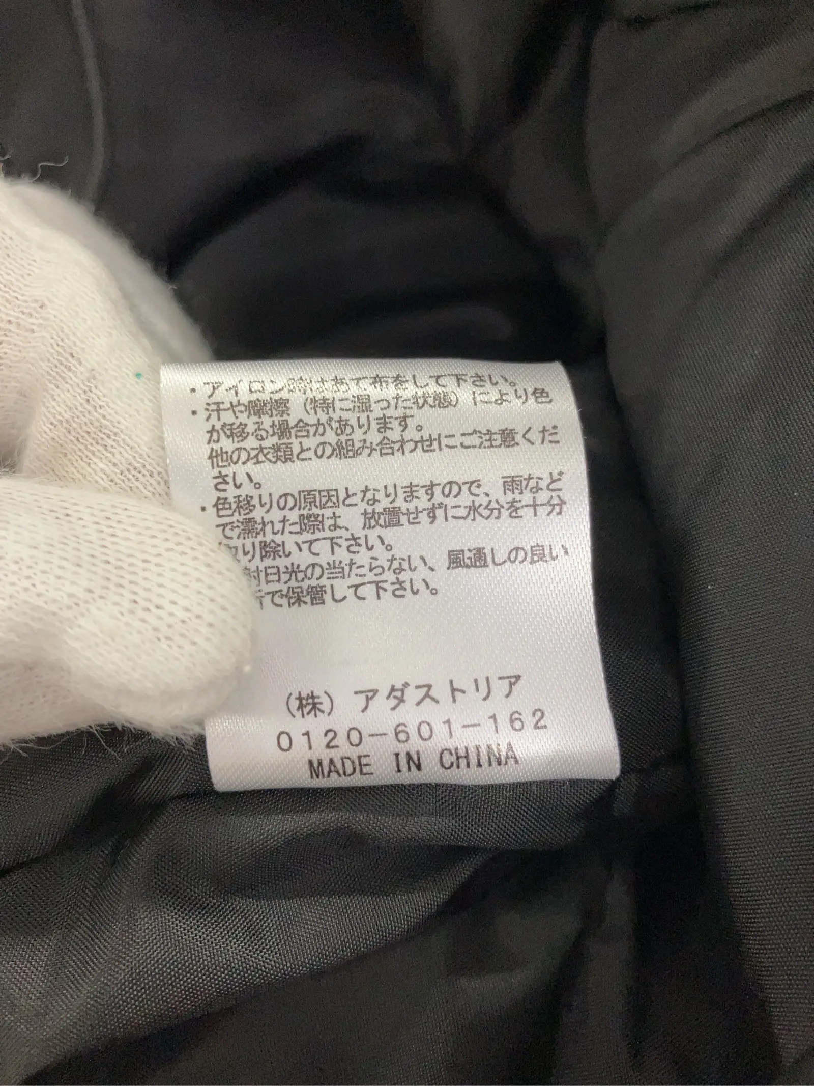 https://r2-worker.digdig.jp/product/f3863c04-1be4-4c91-9361-80d0152fcb24/65776c78-0e64-4262-8b62-80c4bc23acd0