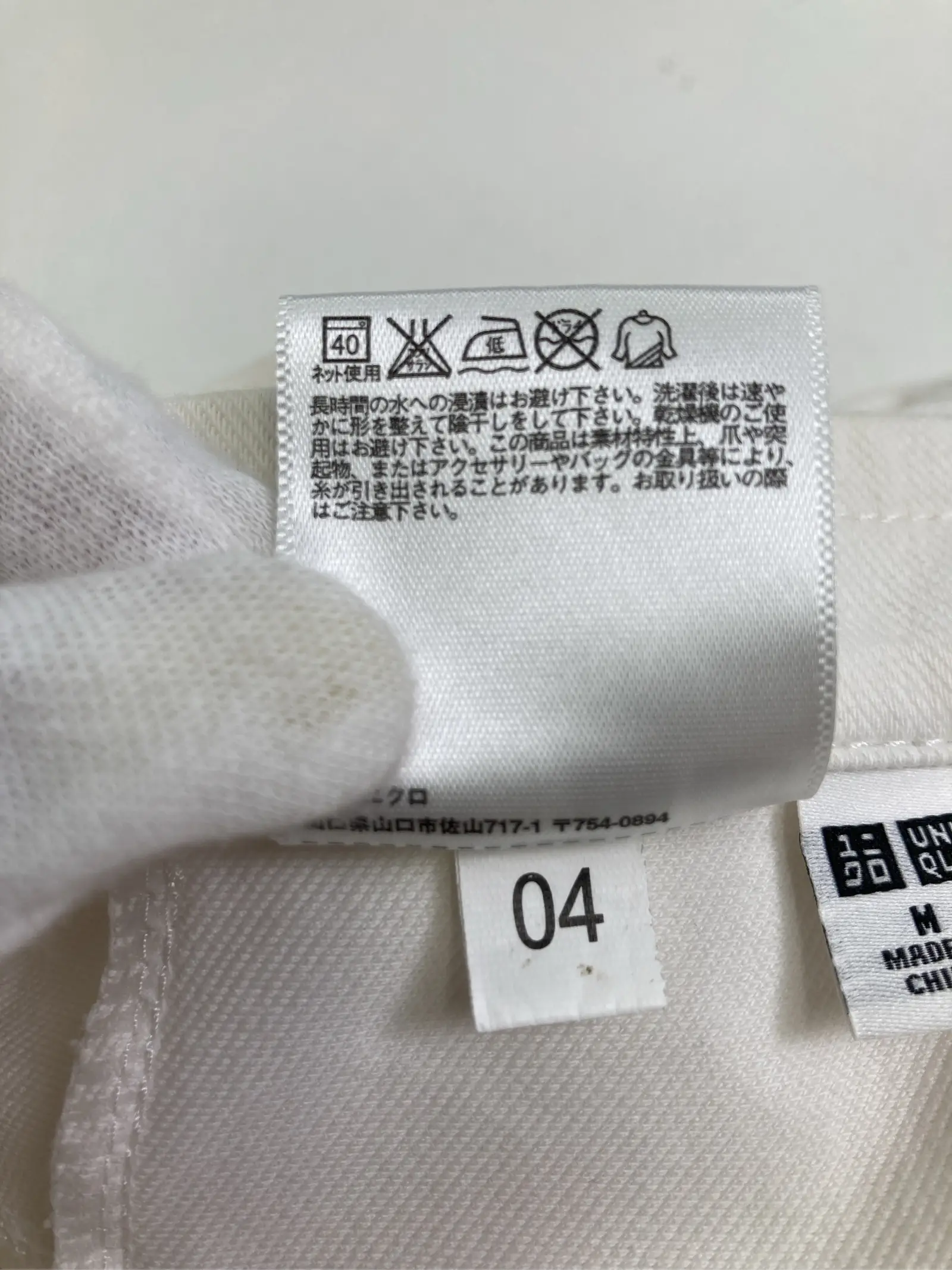 https://r2-worker.digdig.jp/product/f386e3ad-3f70-4f1d-8423-716ae40fb07a/267a867b-d46c-4feb-ae98-f1c3037a1ae3