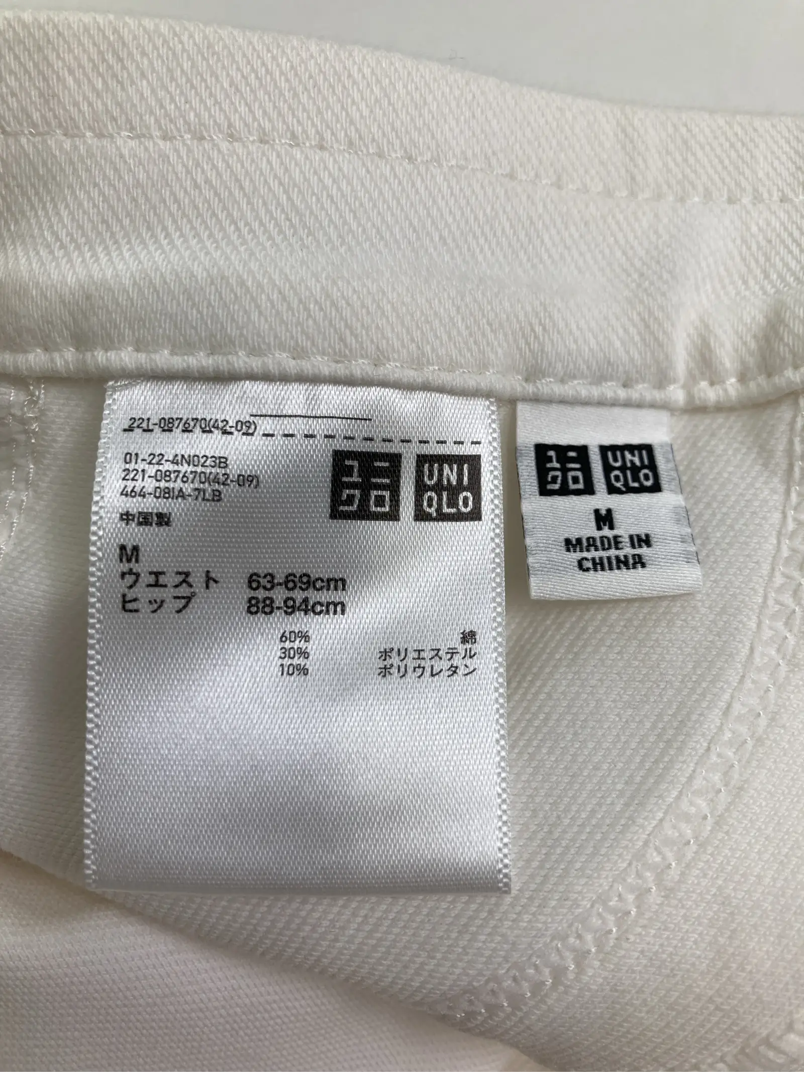 https://r2-worker.digdig.jp/product/f386e3ad-3f70-4f1d-8423-716ae40fb07a/64159212-a8dd-4ee7-b24d-d9343b4c161a