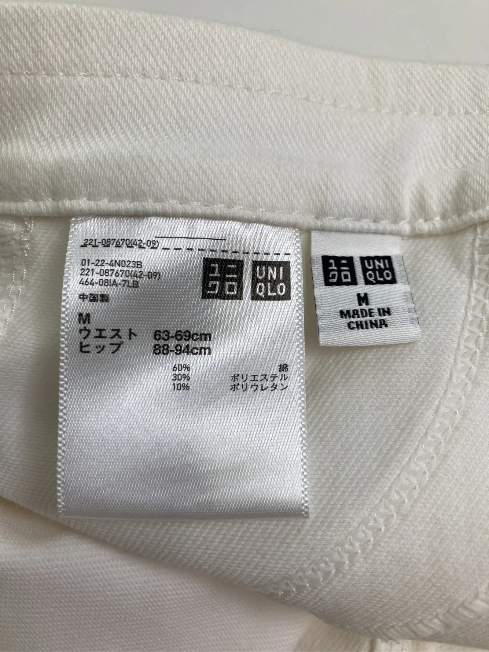 https://r2-worker.digdig.jp/product/f386e3ad-3f70-4f1d-8423-716ae40fb07a/e30be7ac-6994-40e1-8a2b-18ed8c7404dc