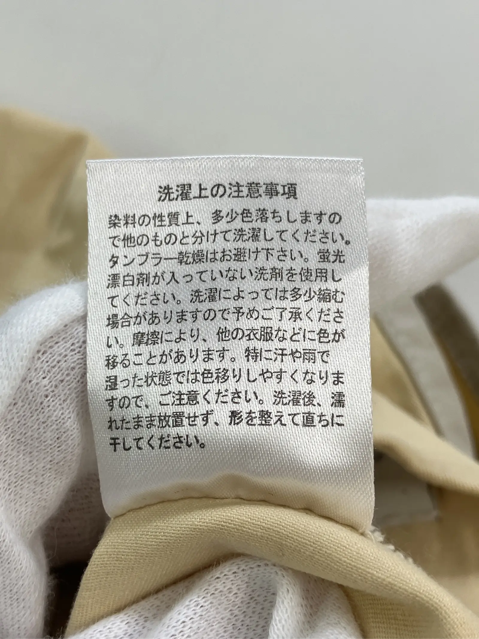 https://r2-worker.digdig.jp/product/f38c073b-d7d6-4f73-aa2a-1d6d3ac092a9/b775d620-b034-4912-86da-d8b118368150