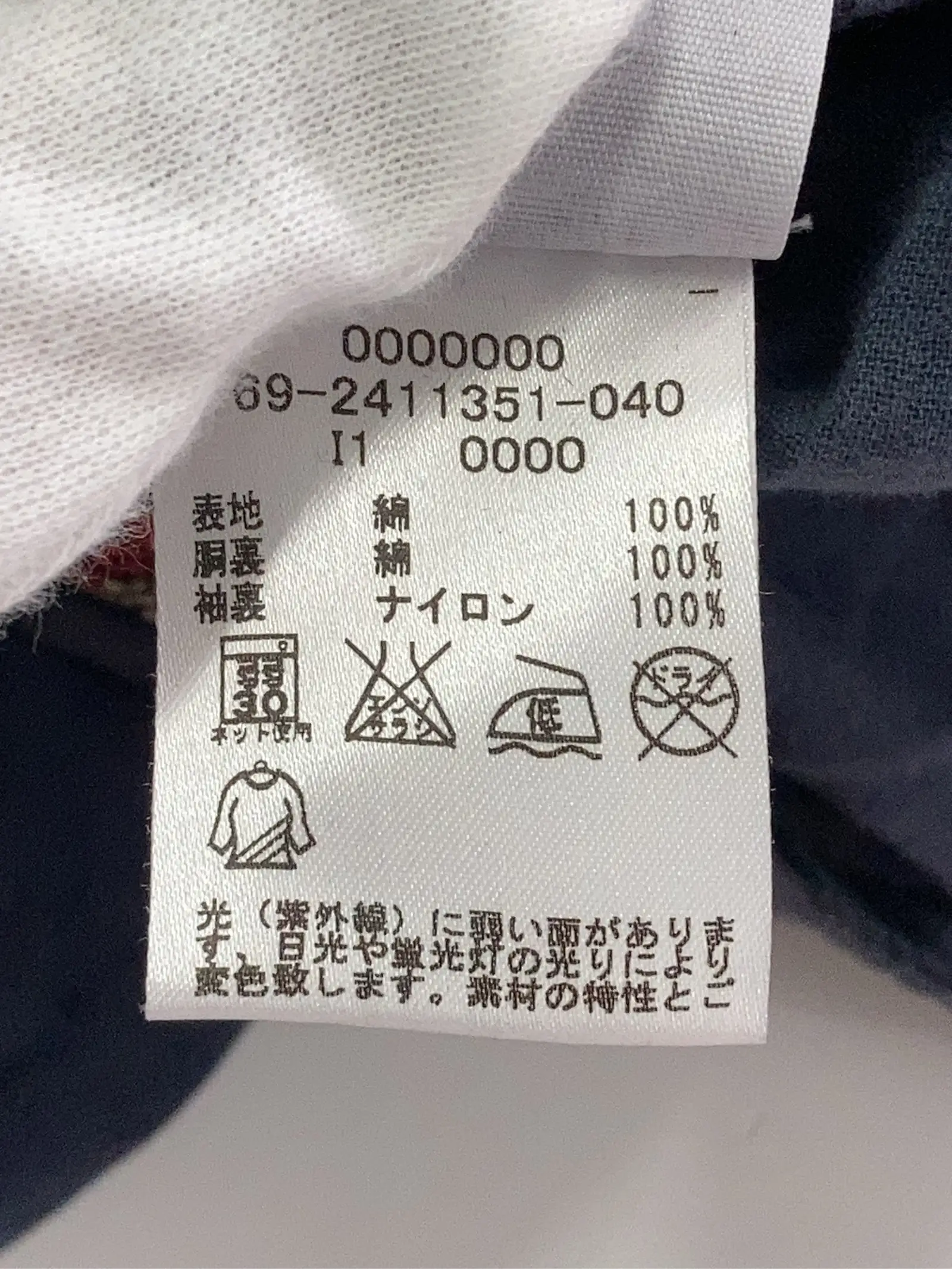 https://r2-worker.digdig.jp/product/f38cdf40-18e4-4df9-8b9e-5f99c478cbc1/09b9474b-3314-43b6-820d-84e04060901c