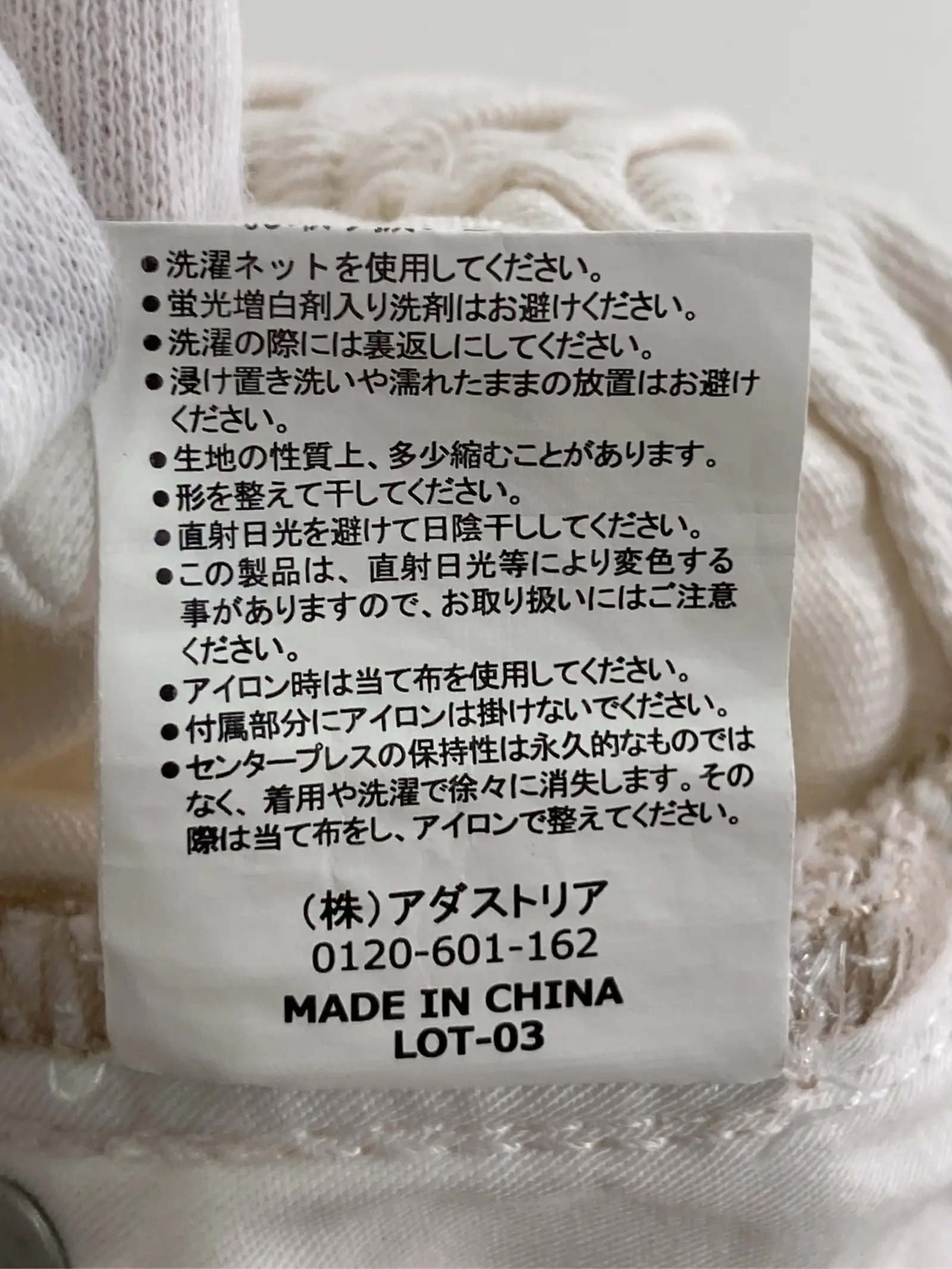 https://r2-worker.digdig.jp/product/f3900d41-9545-430c-831c-50cd453cba82/acfcaa94-7dc8-489a-b4e3-1d656a8a3694