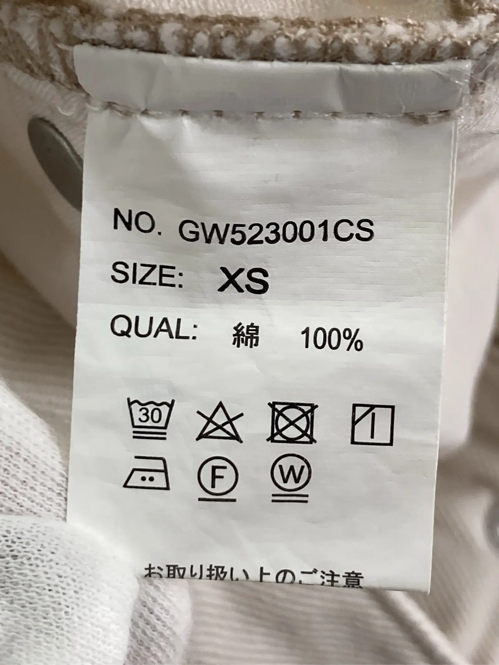 https://r2-worker.digdig.jp/product/f3900d41-9545-430c-831c-50cd453cba82/fcea8262-8f77-46dc-a7cb-79eeff96565b