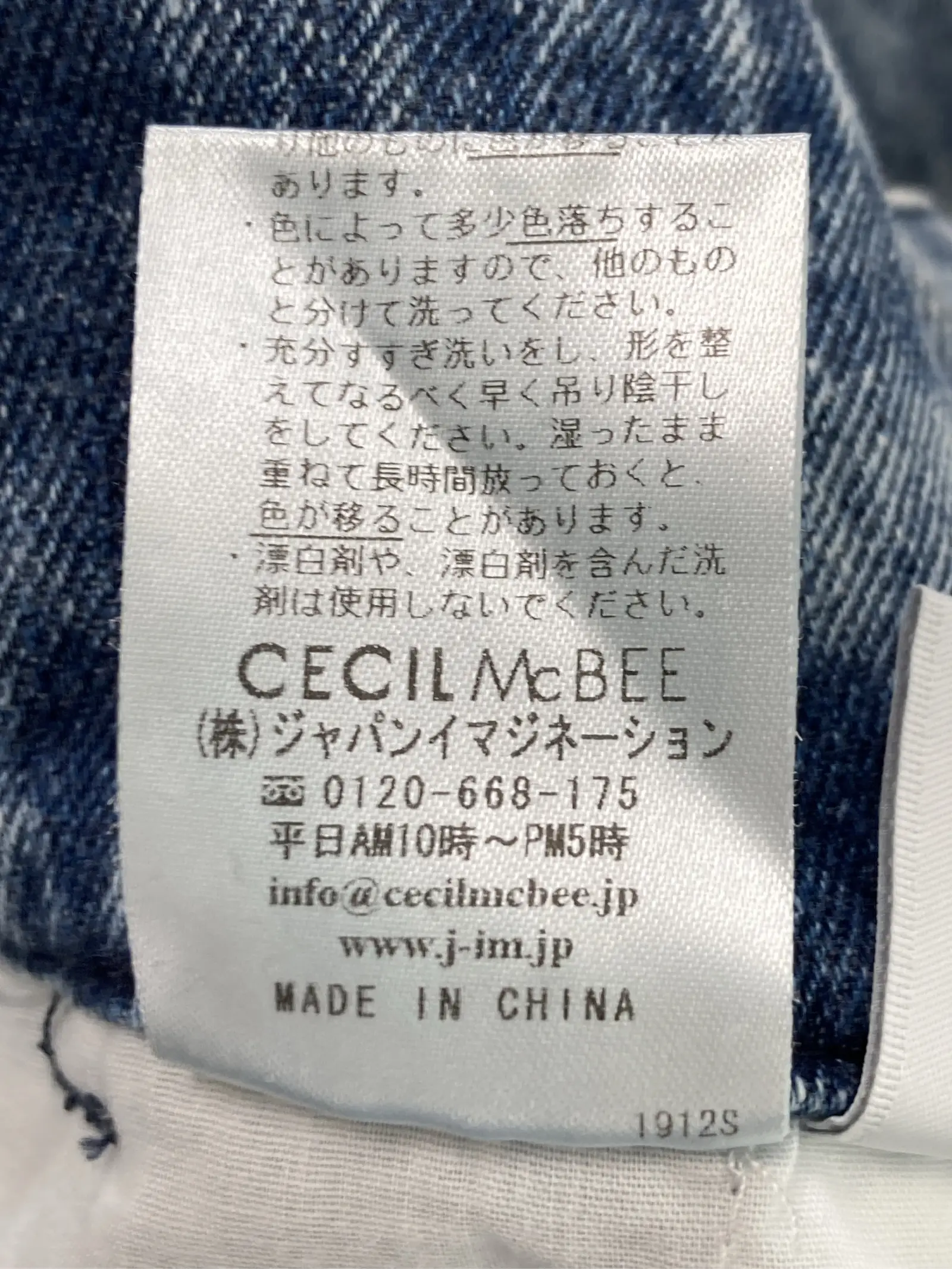 https://r2-worker.digdig.jp/product/f3907bbf-0779-4940-b9e0-30e6974d5a64/476a31bb-4ec7-45c9-b256-33d106c9580c