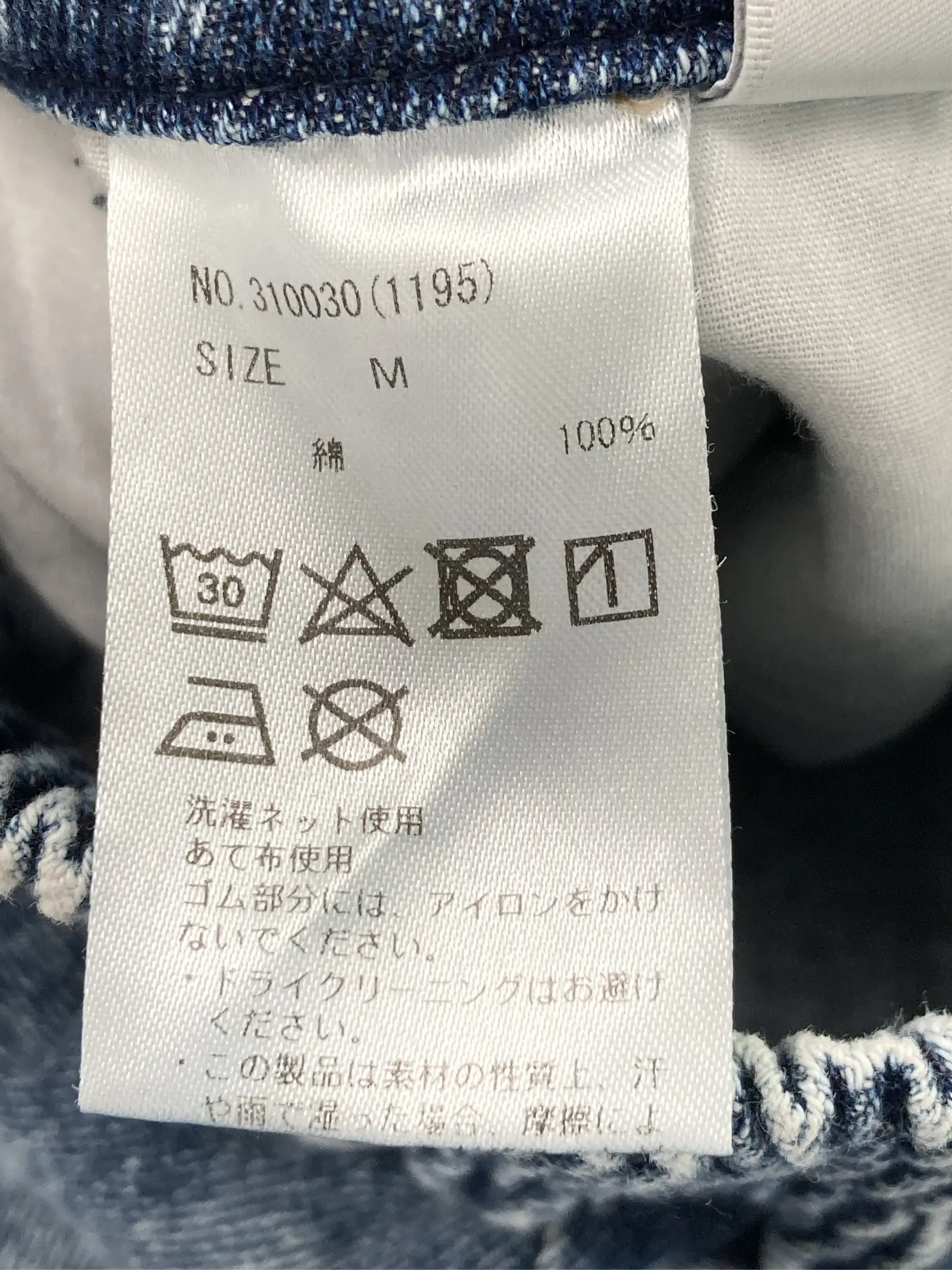 https://r2-worker.digdig.jp/product/f3907bbf-0779-4940-b9e0-30e6974d5a64/ac90c321-8f5d-466d-b3a1-2280d1d37117