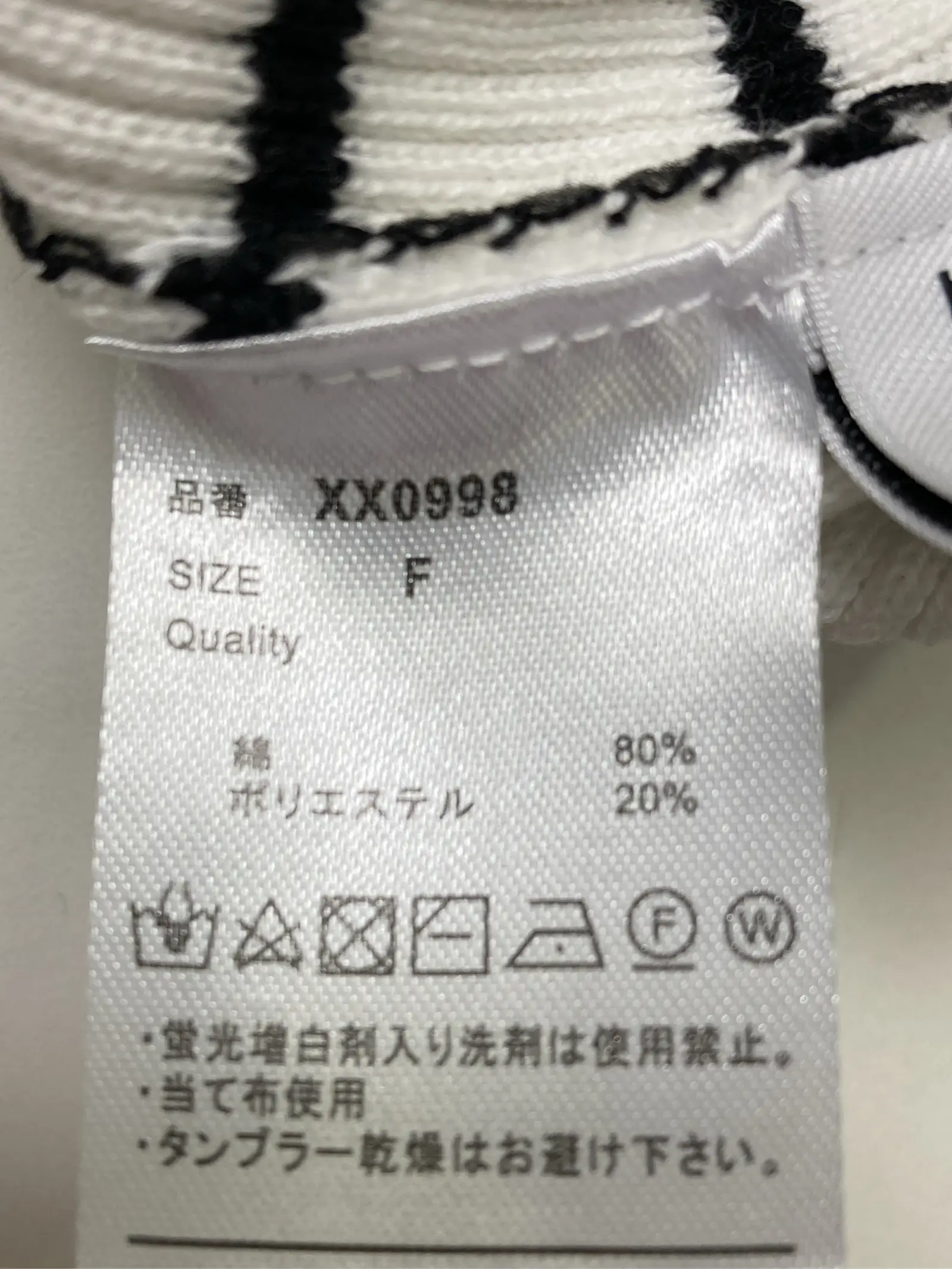 https://r2-worker.digdig.jp/product/f391895e-00e7-46cb-9226-52fd7ff37734/e4f20002-5955-41f0-8aca-681abc8bc500