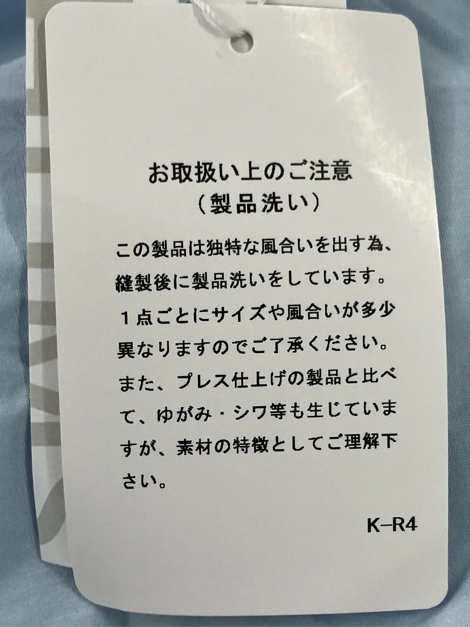 https://r2-worker.digdig.jp/product/f3923ee8-b269-49eb-a925-bf83ca5d5c47/52fb9233-c2c1-46e3-850e-bd0b7a305b2c