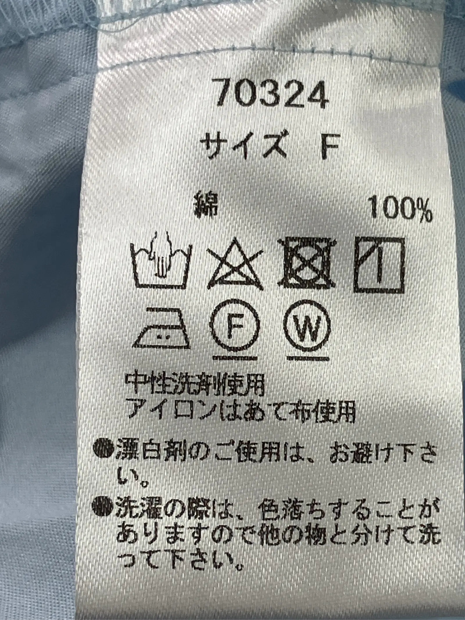 https://r2-worker.digdig.jp/product/f3923ee8-b269-49eb-a925-bf83ca5d5c47/6436e48c-0752-45f7-a5f8-aef9854e2248