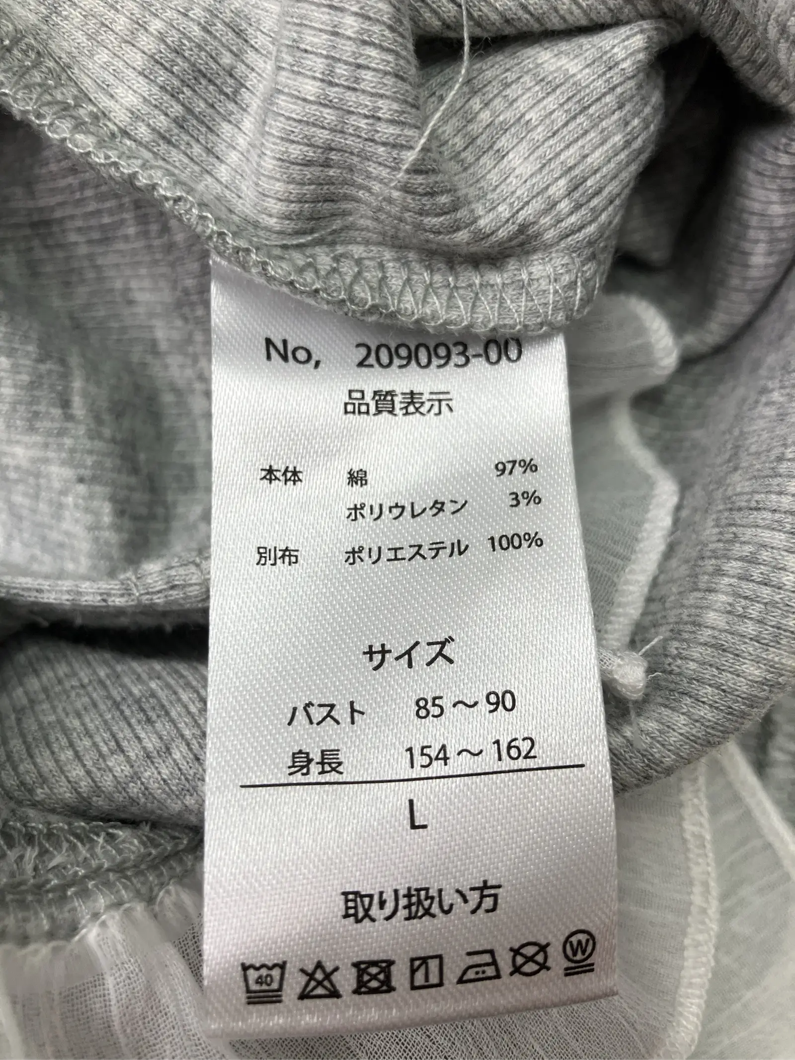 https://r2-worker.digdig.jp/product/f3924789-7bfb-4649-85eb-805a20f100d5/109e7707-e93f-4684-9311-d0df834997fa