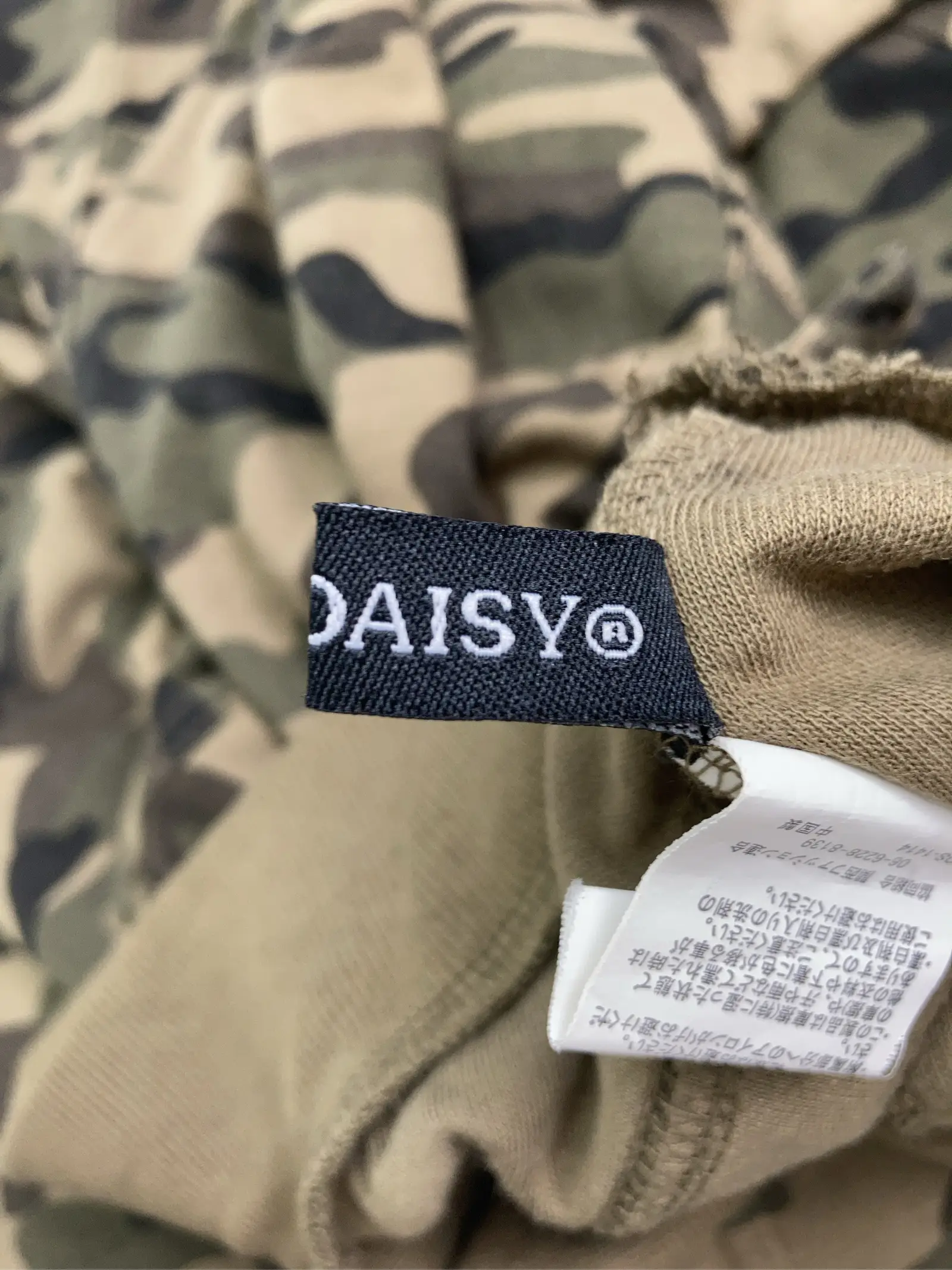 https://r2-worker.digdig.jp/product/f396e6ea-b66f-462c-a9c2-f6c08fc26e99/89b032e0-7a10-47be-8caa-2f7ccf0eedd3
