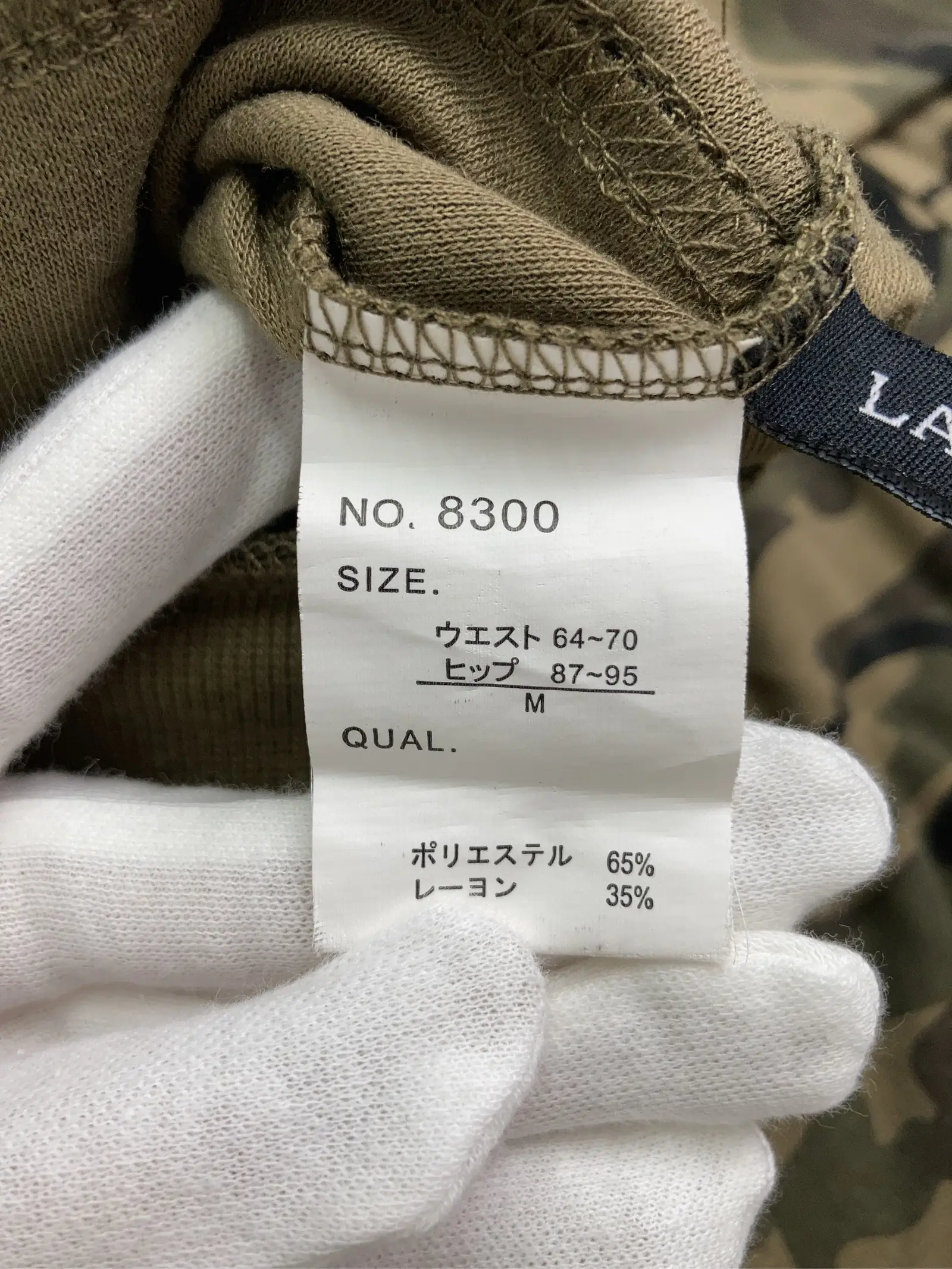 https://r2-worker.digdig.jp/product/f396e6ea-b66f-462c-a9c2-f6c08fc26e99/9c383273-c635-49ba-8fec-7fc98a6ba527
