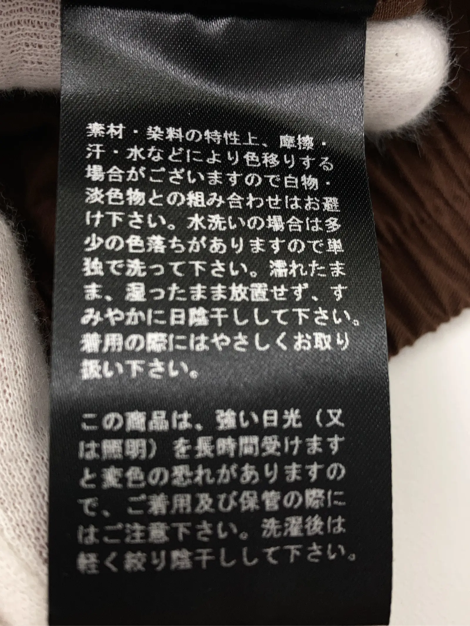 https://r2-worker.digdig.jp/product/f3971844-6a56-41f5-941b-e6438f5afe9e/0a5f2667-63af-4daa-aa50-8f130a8c5003