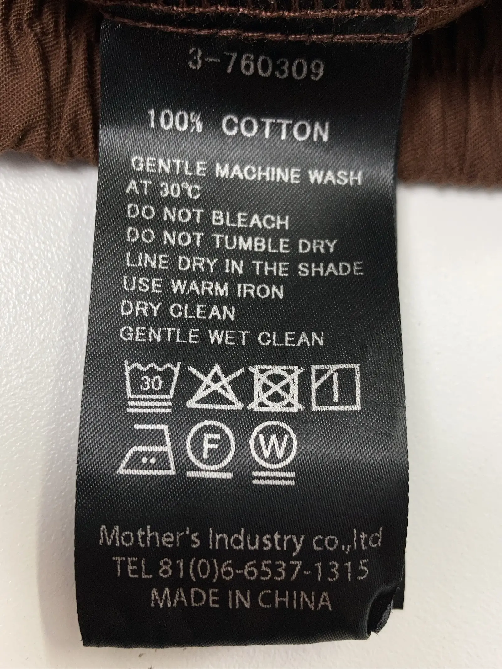 https://r2-worker.digdig.jp/product/f3971844-6a56-41f5-941b-e6438f5afe9e/8f8606f7-dc0b-4ec2-b1ed-516fc3bbe71b
