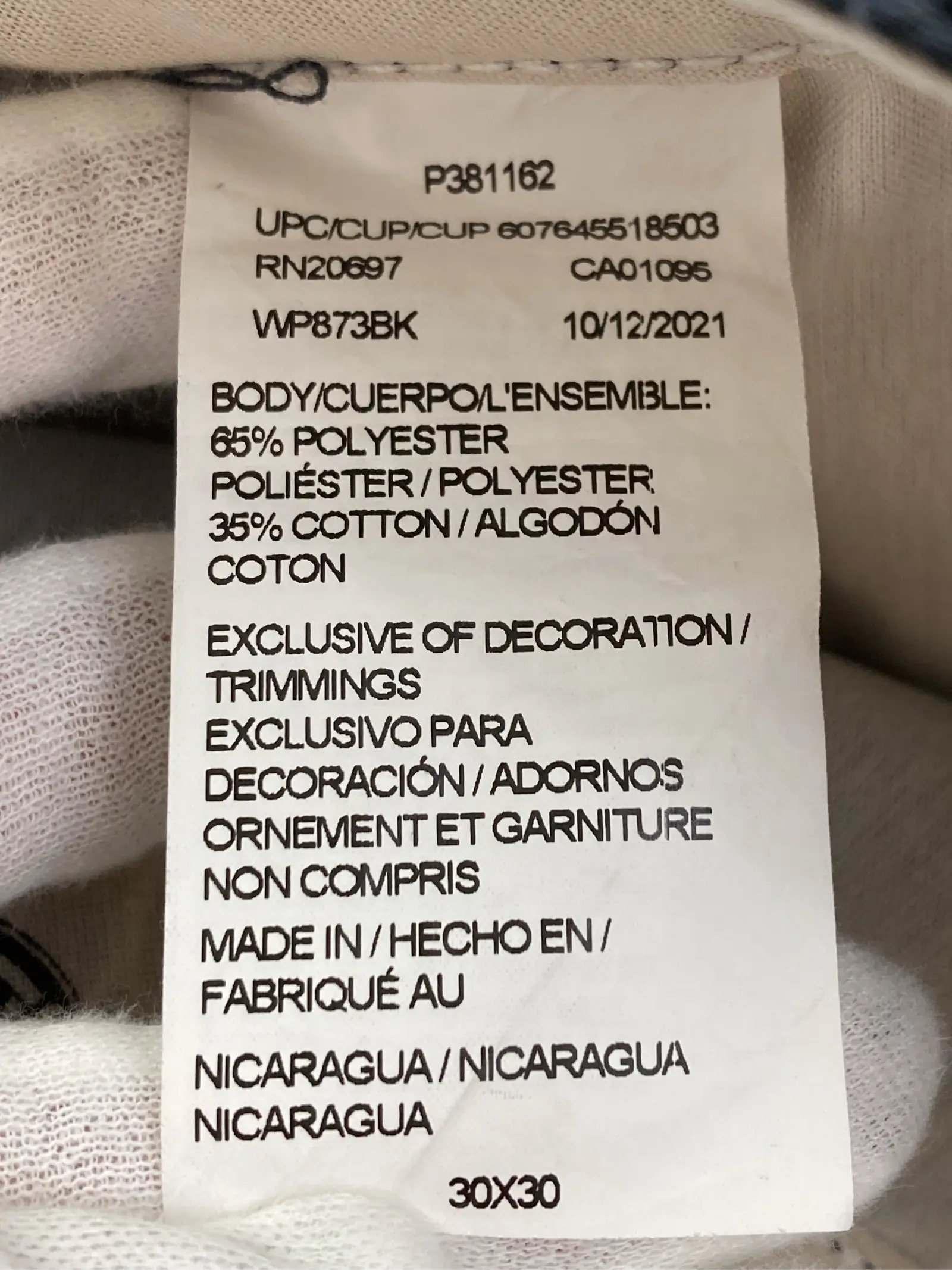https://r2-worker.digdig.jp/product/f398b41d-438f-49ac-8a50-a6f21abf6dd1/153acf1d-f589-4a1d-b77e-77a22a8e734a