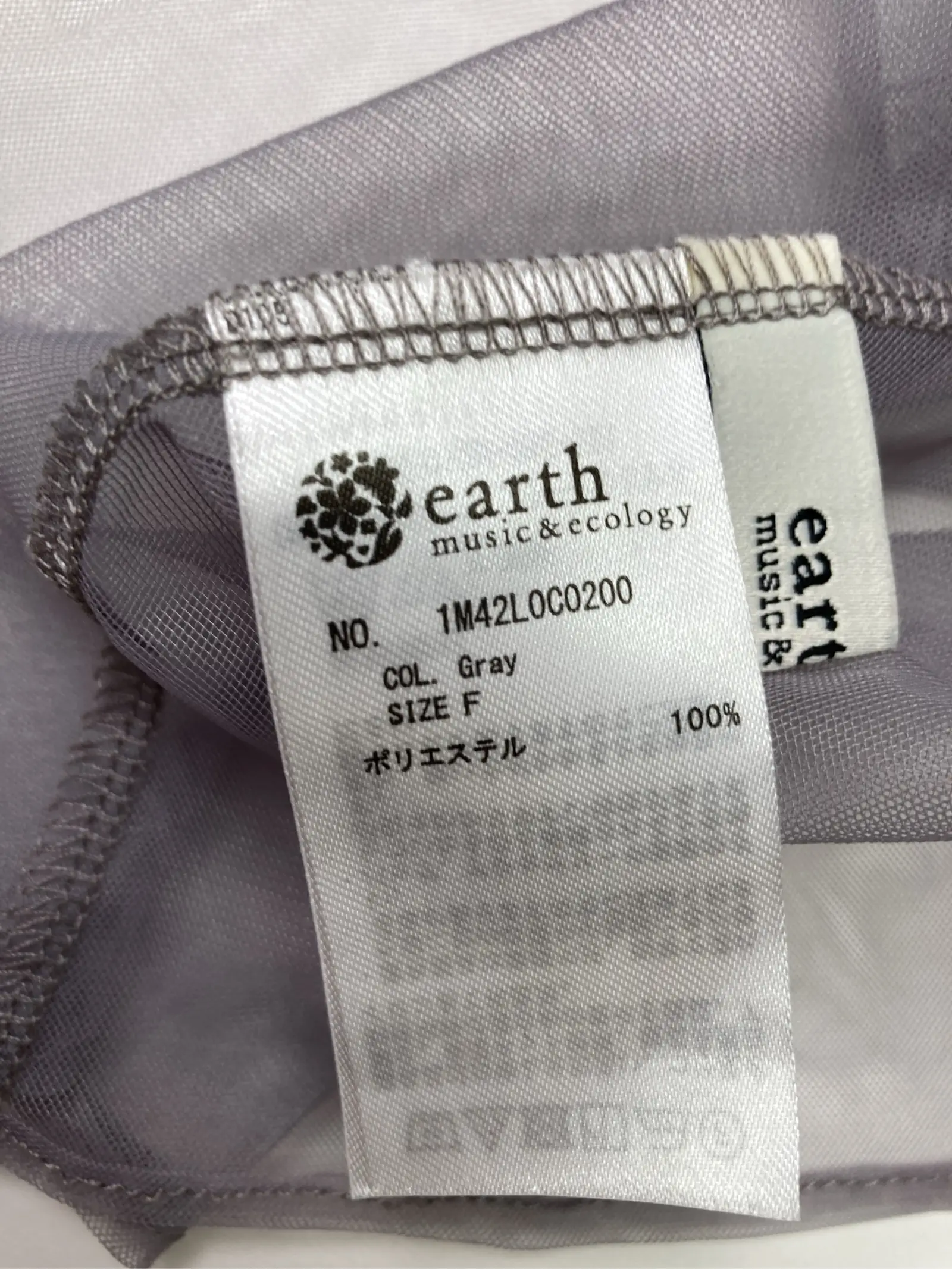 https://r2-worker.digdig.jp/product/f39ea01d-c424-400e-88fd-ffb27a37e1cd/4d6071f7-aba4-4d87-b721-6e20f312181b