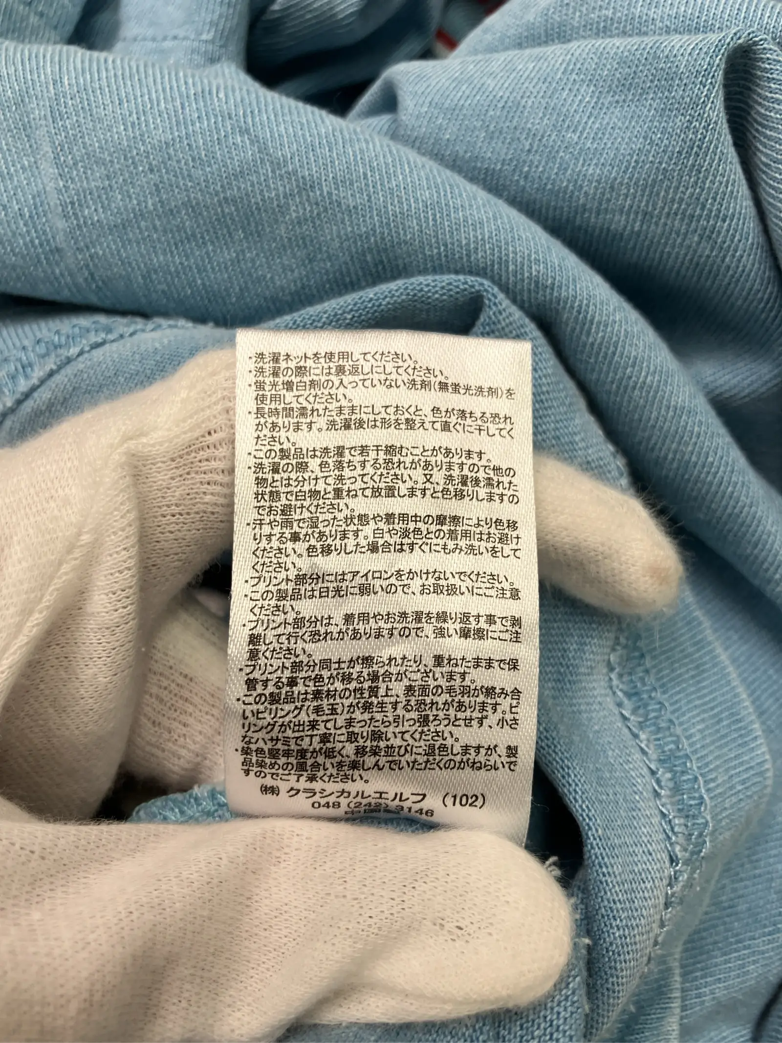 https://r2-worker.digdig.jp/product/f39f4020-8200-429a-bc3c-9c6acf767ca7/82221329-6265-4f83-8114-c6bae9df203c