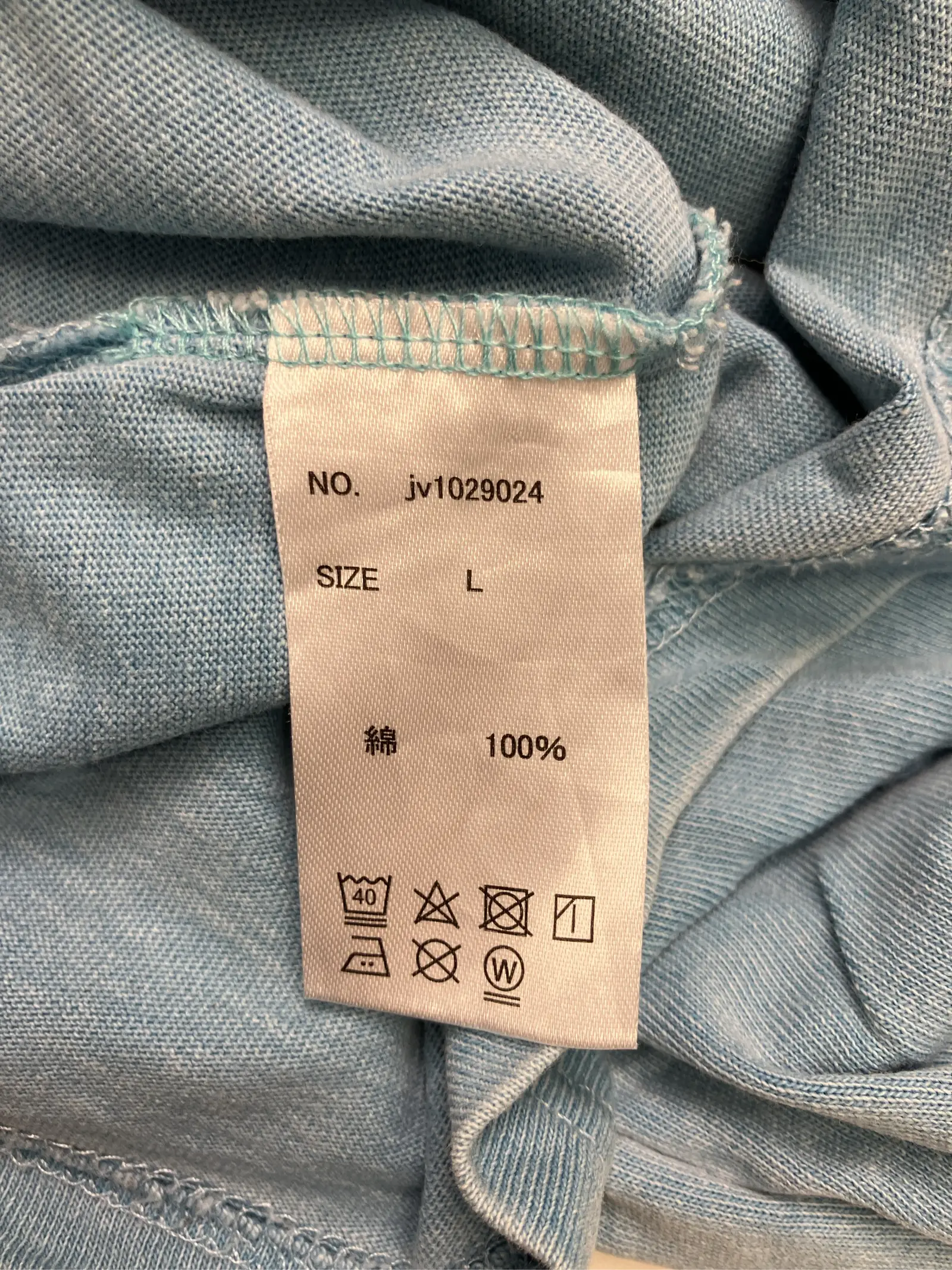 https://r2-worker.digdig.jp/product/f39f4020-8200-429a-bc3c-9c6acf767ca7/af7ffb62-d205-47b9-b23c-7373e7be30f3