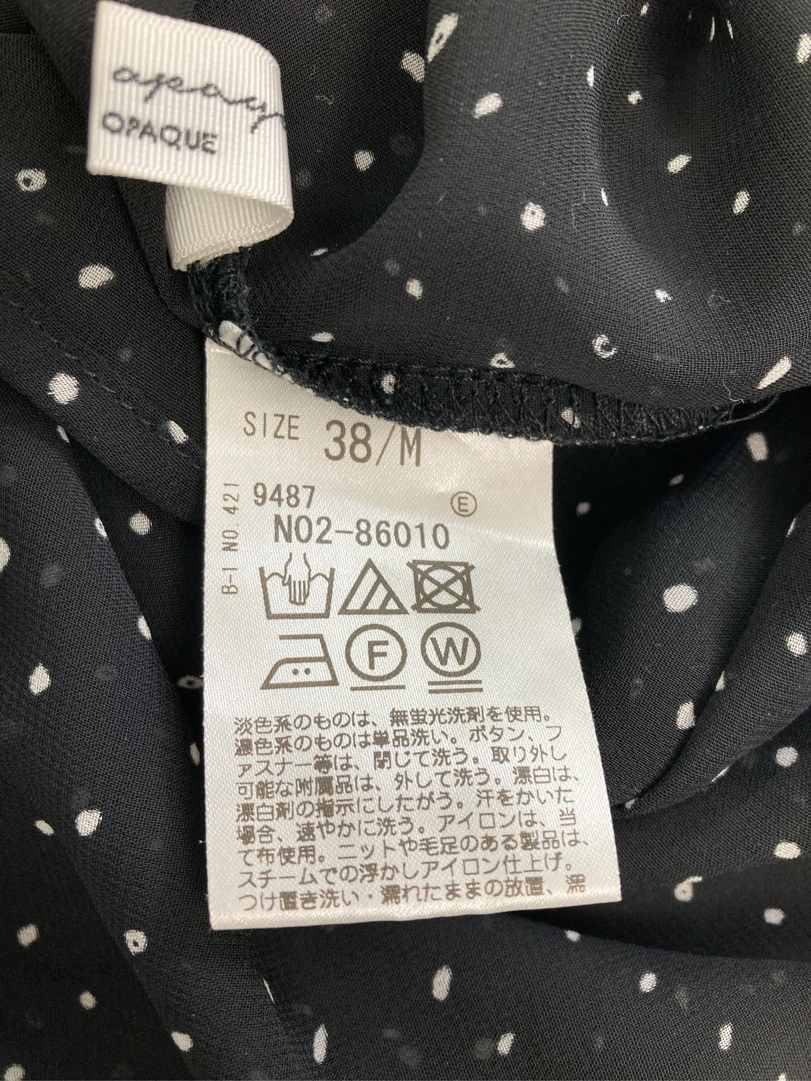 https://r2-worker.digdig.jp/product/f3a003b4-f3d3-4a16-aadd-133ef8d74f1e/e1f2447a-1fec-4208-9498-33b84c3d5975