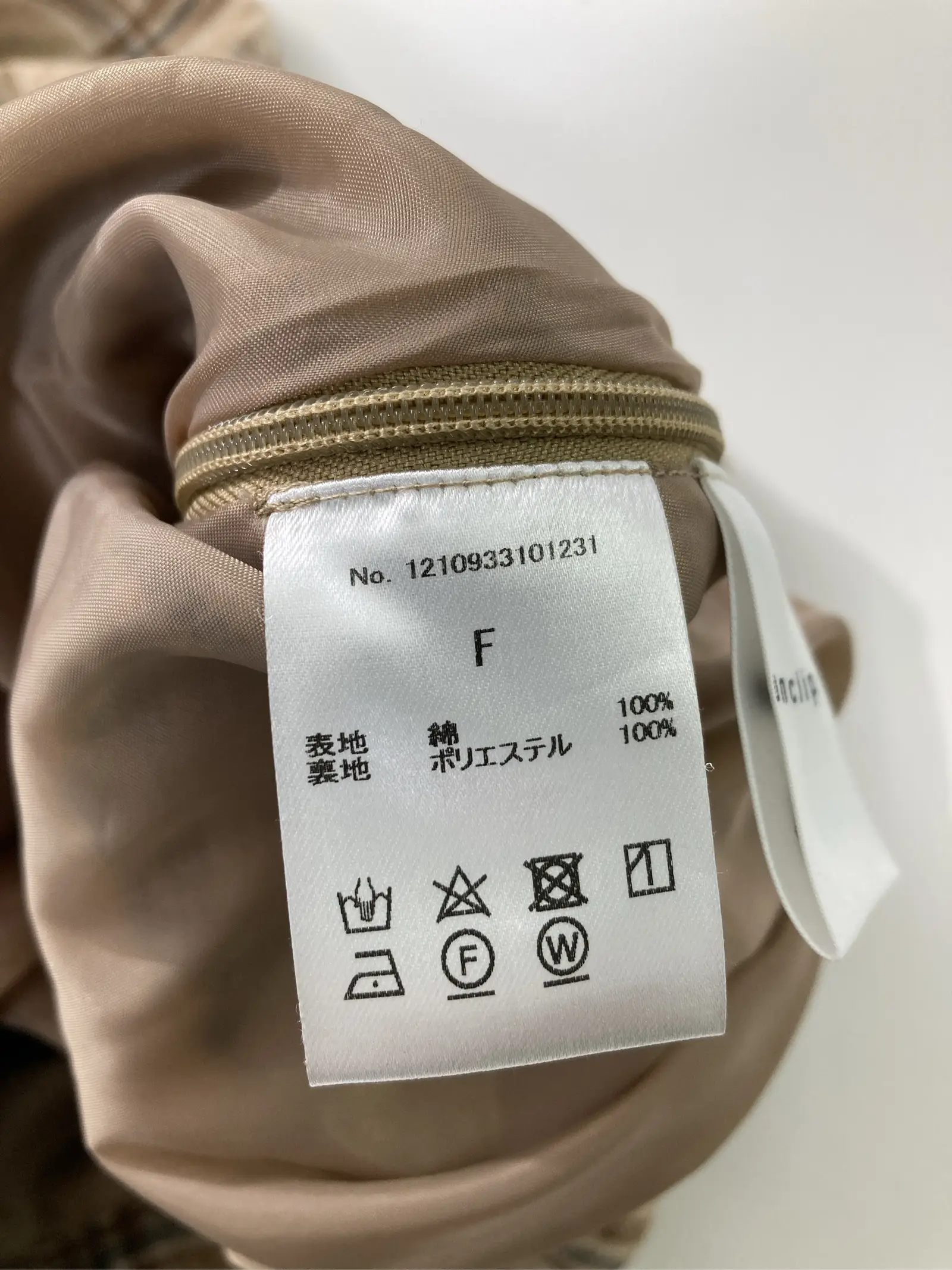 https://r2-worker.digdig.jp/product/f3a05606-6ab8-435a-b513-611f9c7de09e/c7fd18f4-dc54-416a-9476-82cb42406f23