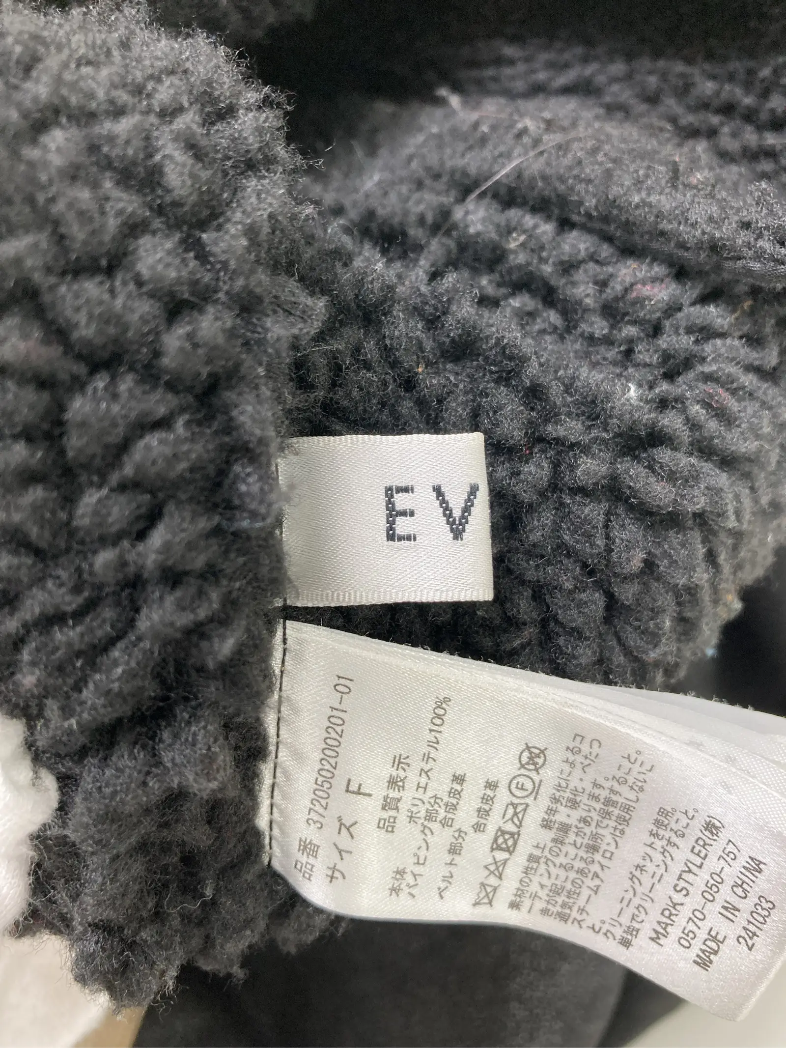 https://r2-worker.digdig.jp/product/f3a05ba7-65a3-4e43-967c-0bf4feed1a2f/0c127125-847f-43af-b1fe-5fab9f8f031f