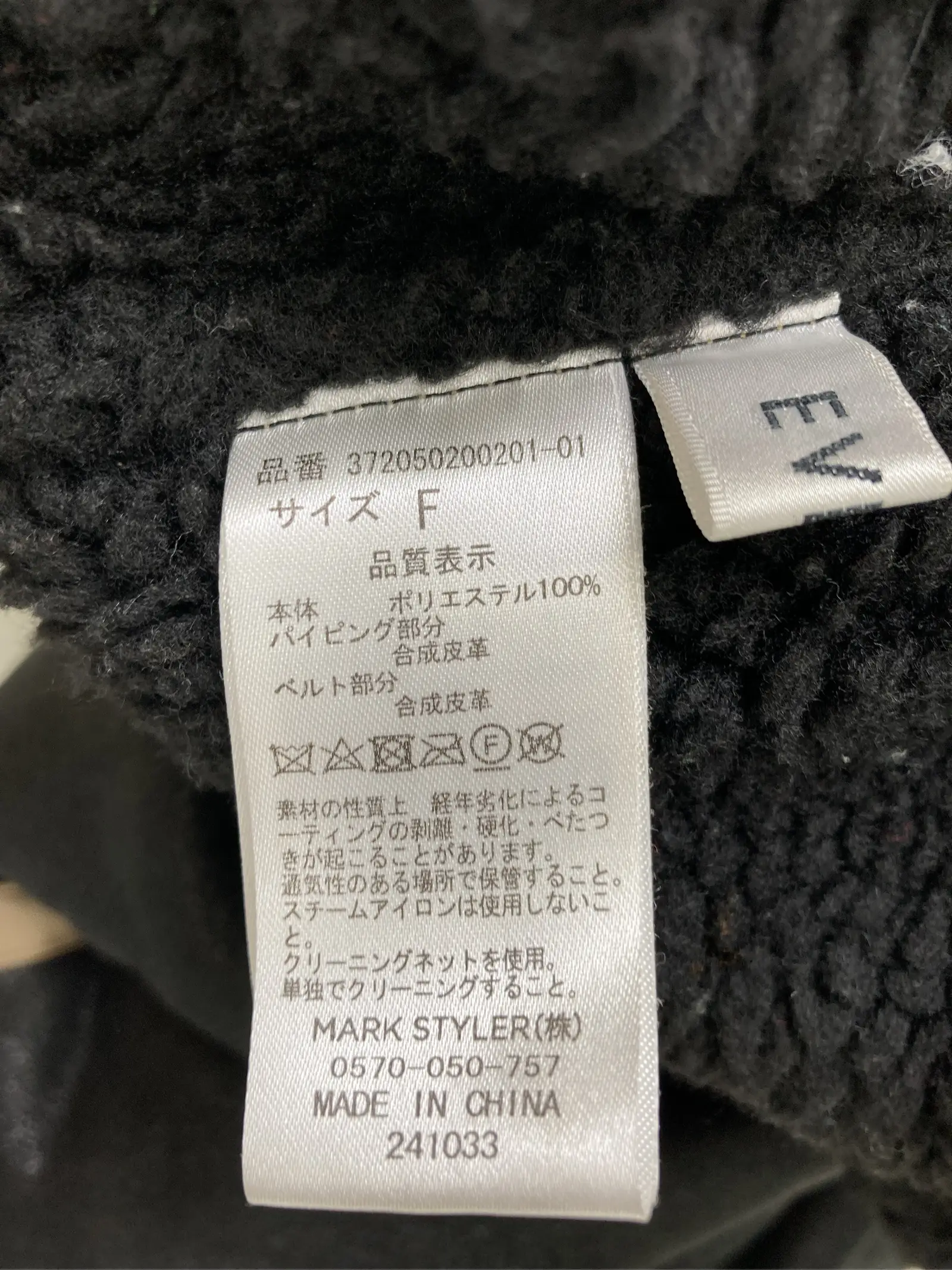 https://r2-worker.digdig.jp/product/f3a05ba7-65a3-4e43-967c-0bf4feed1a2f/125bacda-e9cd-44de-bc1e-45beba9dde4b