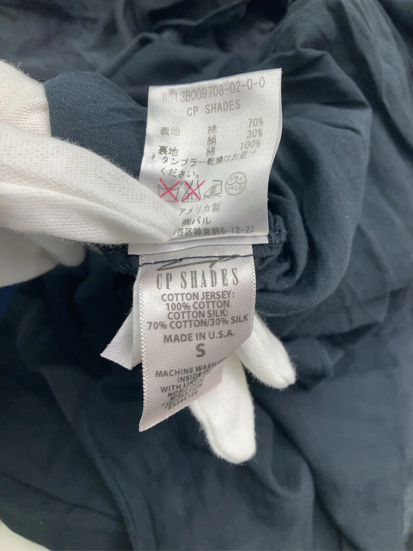 https://r2-worker.digdig.jp/product/f3a0d4f7-26ec-4229-9f38-327c1e01ee64/ea1c1530-9db0-42ae-904b-8a4d617c5db4