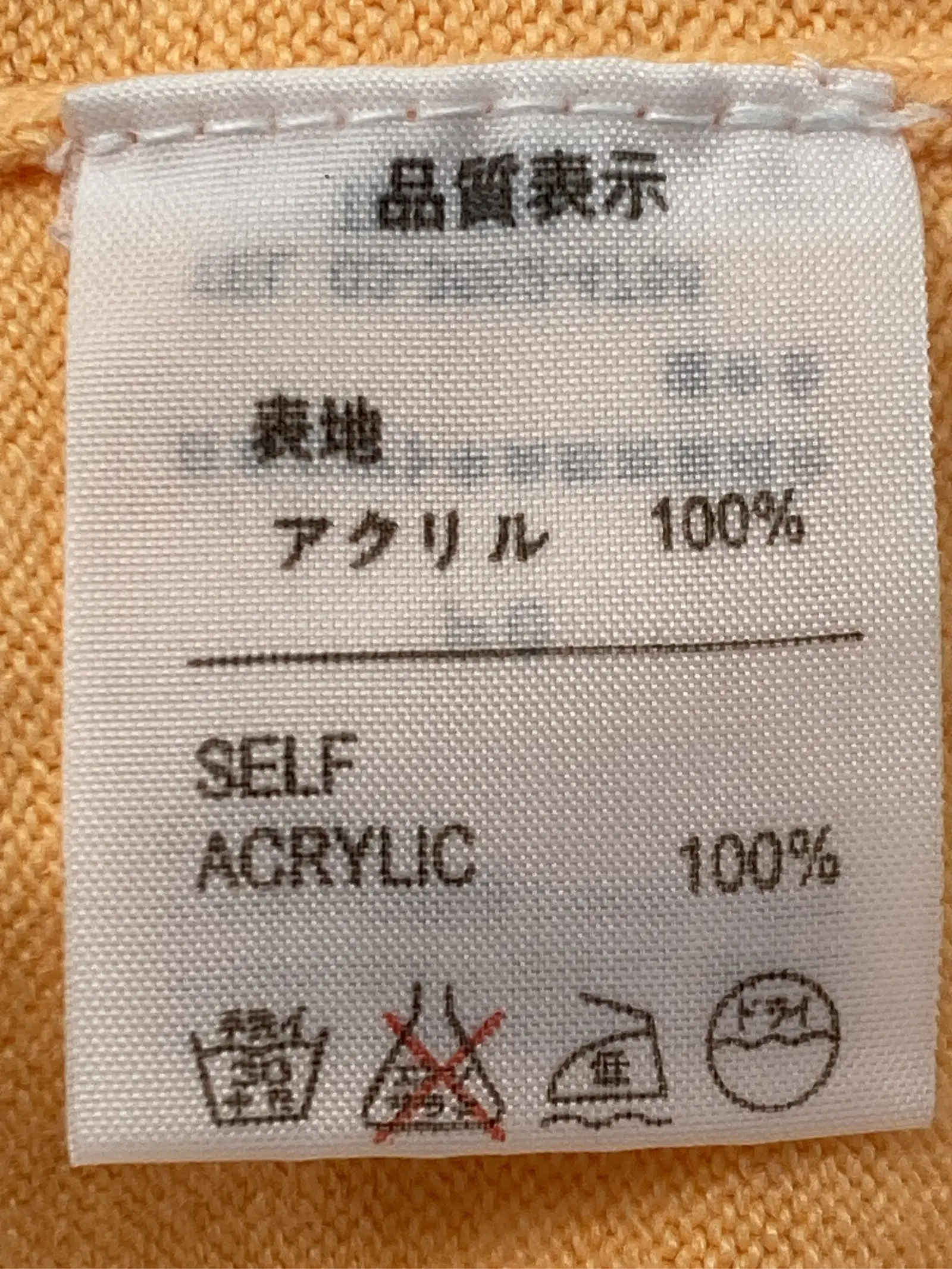https://r2-worker.digdig.jp/product/f3a20466-4557-47c0-8273-87029ccf4a19/7d7956c3-fa73-41b6-a594-5db227e657c8