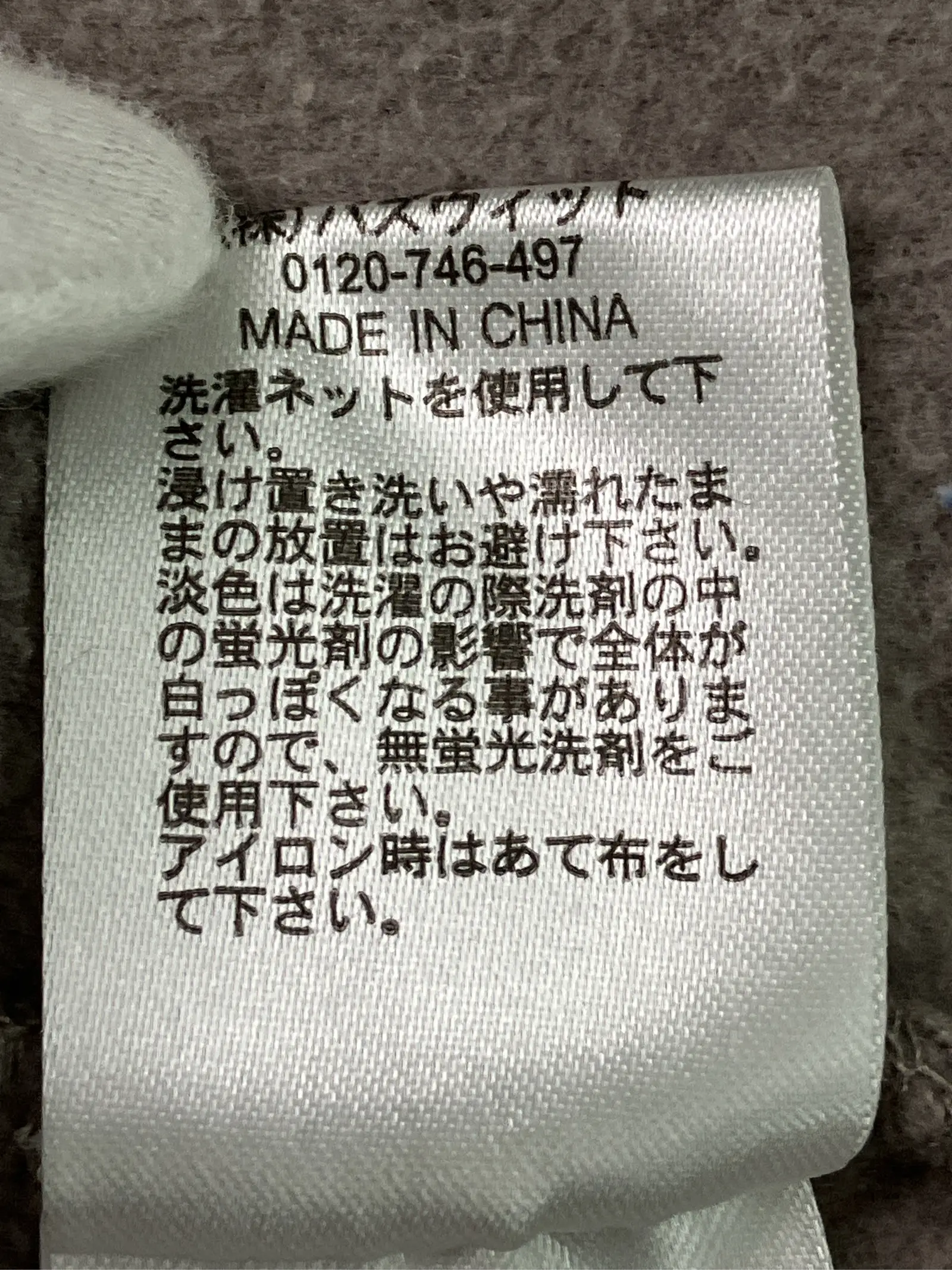 https://r2-worker.digdig.jp/product/f3a2f694-90fa-4ad0-b687-02ce8b4476f8/48b3ae36-b3fb-425a-aecf-8db8d07faba0