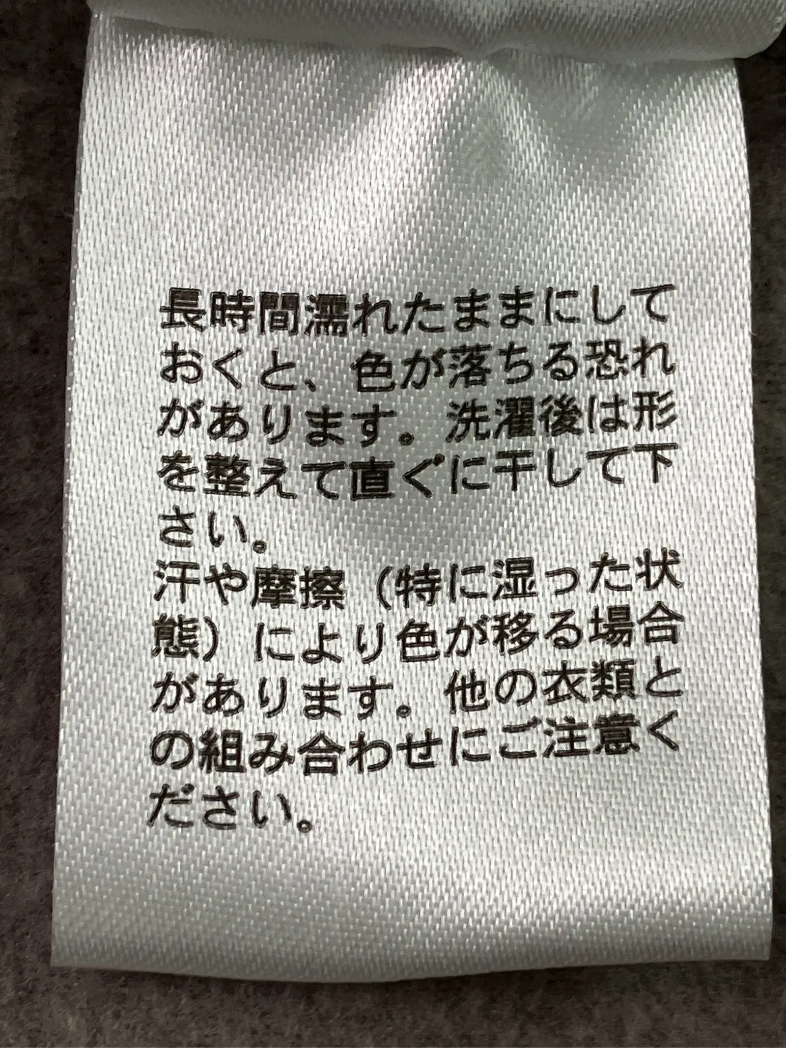 https://r2-worker.digdig.jp/product/f3a2f694-90fa-4ad0-b687-02ce8b4476f8/b1f851c7-88ae-4e8f-96b4-4e499fd43831