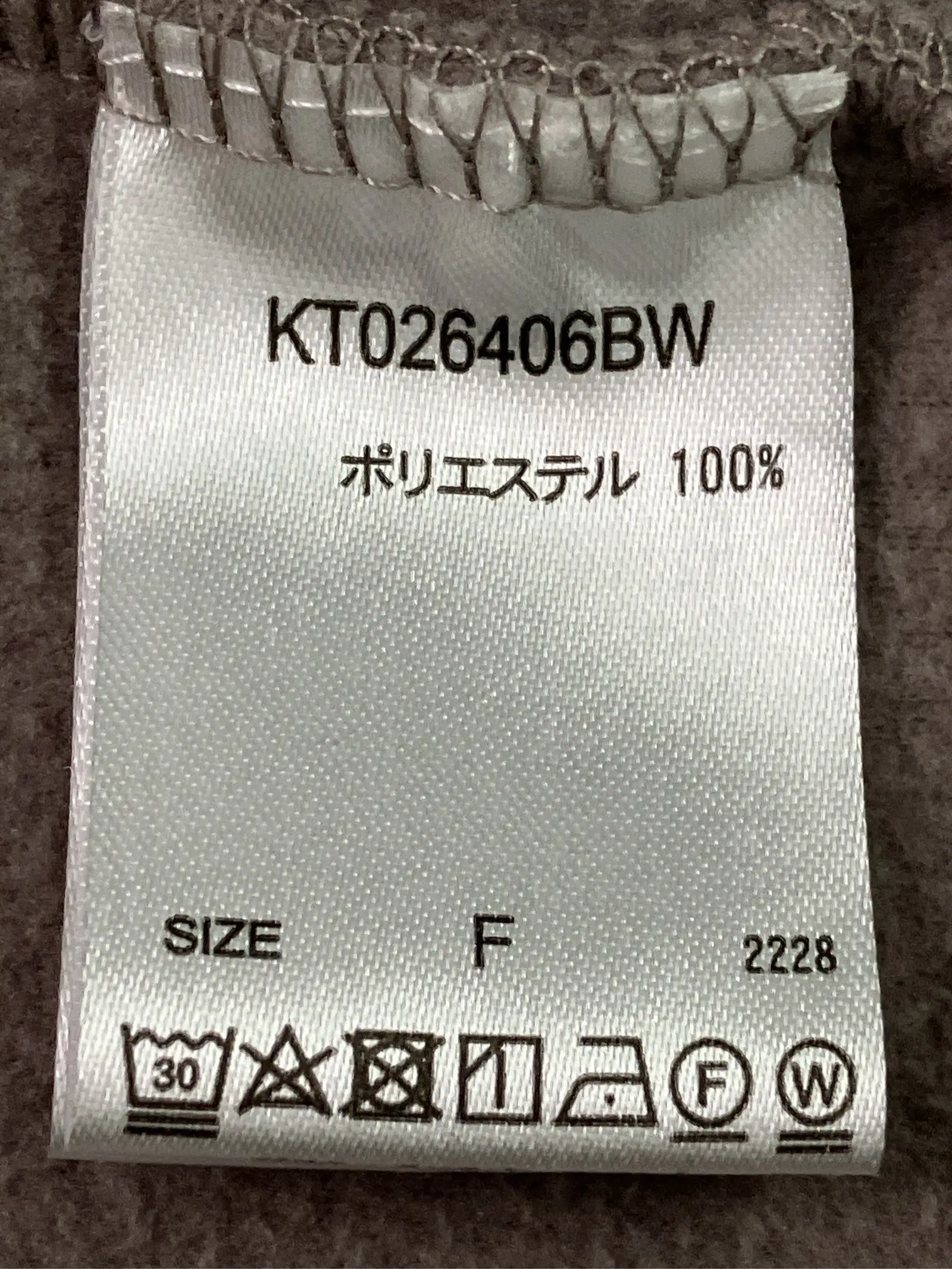 https://r2-worker.digdig.jp/product/f3a2f694-90fa-4ad0-b687-02ce8b4476f8/b516635d-2522-47a4-beac-2235cfc27b8f